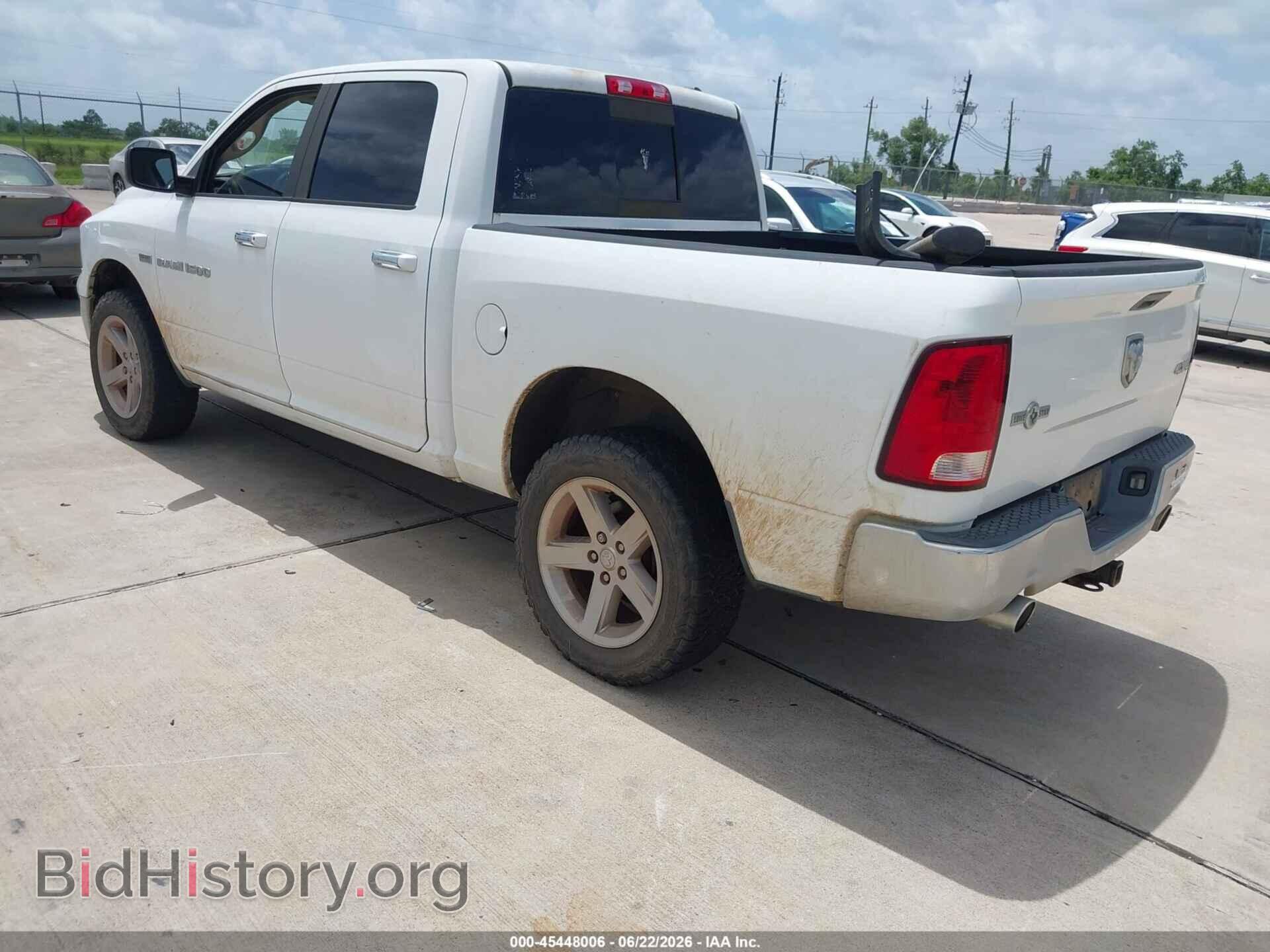 2012 RAM 1500 - VIN: 1C6RD7LT7CS320815 - Photo 3