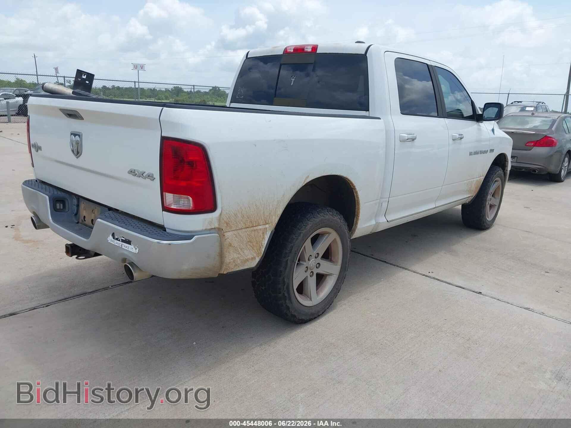2012 RAM 1500 - VIN: 1C6RD7LT7CS320815 - Photo 4