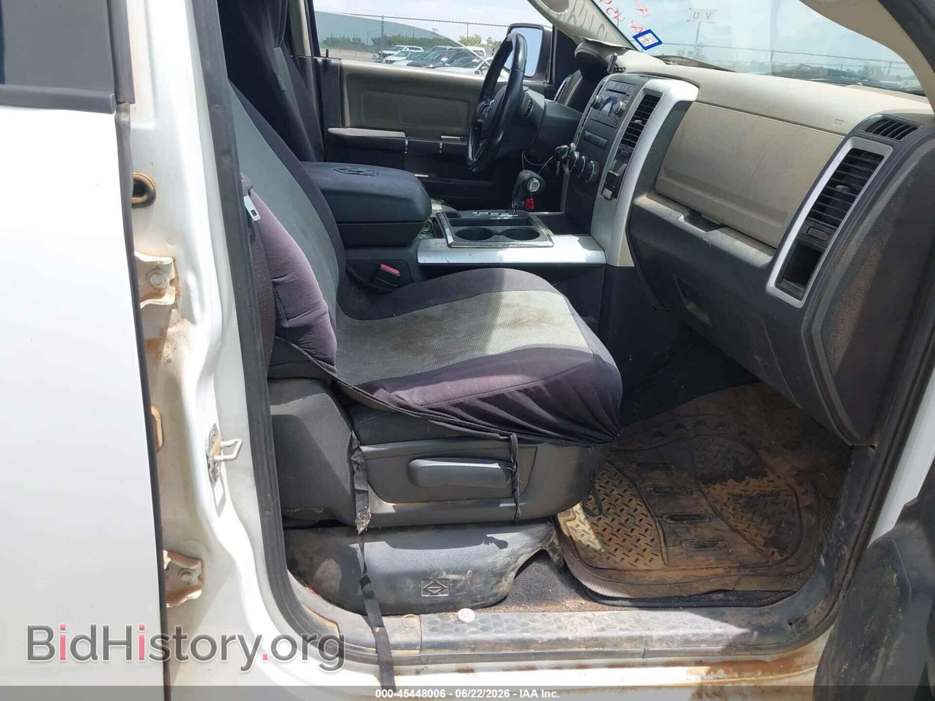 2012 RAM 1500 - VIN: 1C6RD7LT7CS320815 - Photo 5