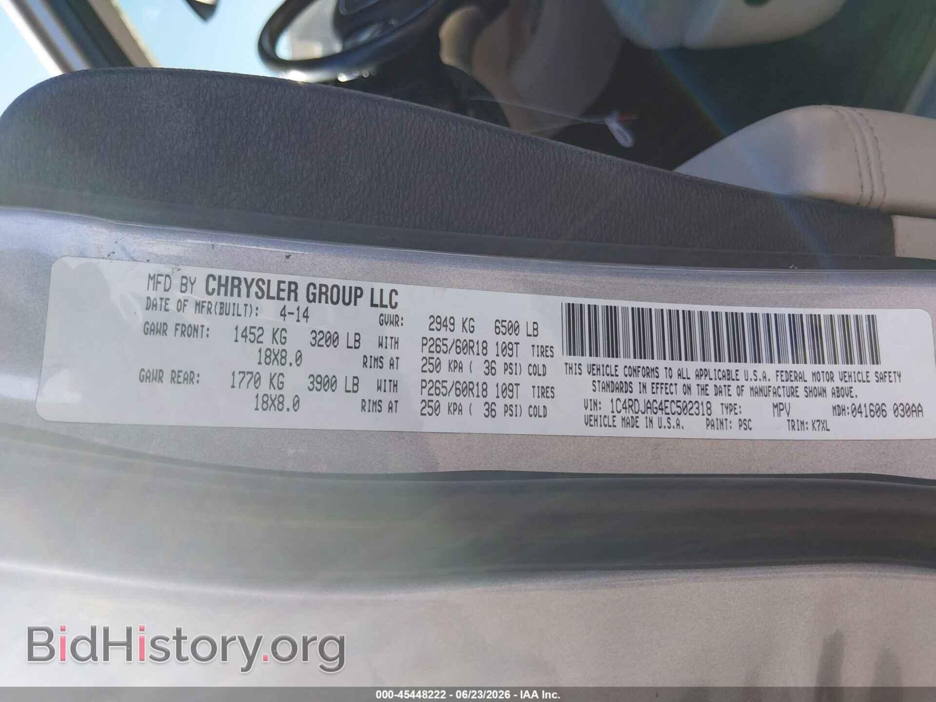 2014 DODGE DURANGO - VIN: 1C4RDJAG4EC502318 - Photo 9