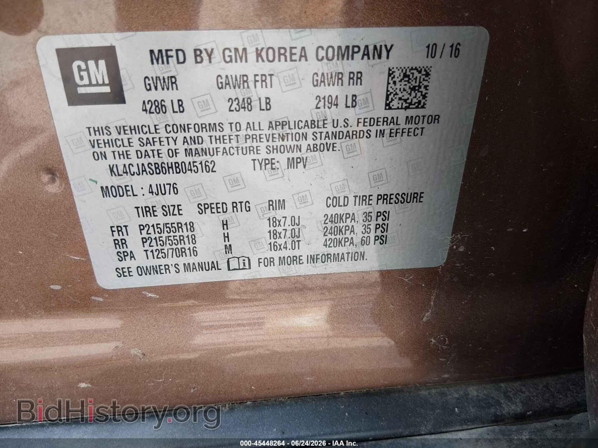 2017 BUICK ENCORE - VIN: KL4CJASB6HB045162 - Photo 9
