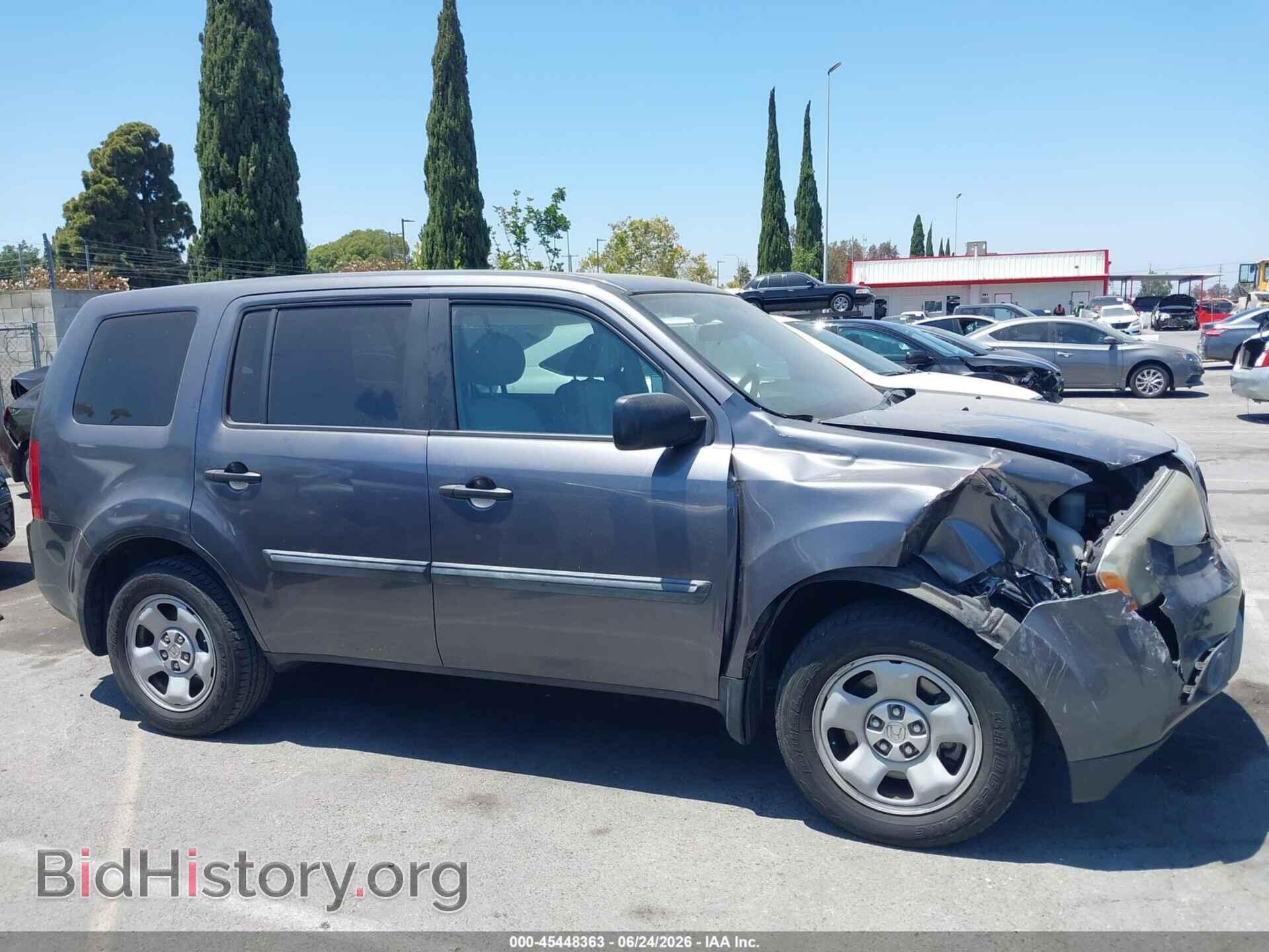 2014 HONDA PILOT - VIN: 5FNYF3H23EB016484 - Фото 13