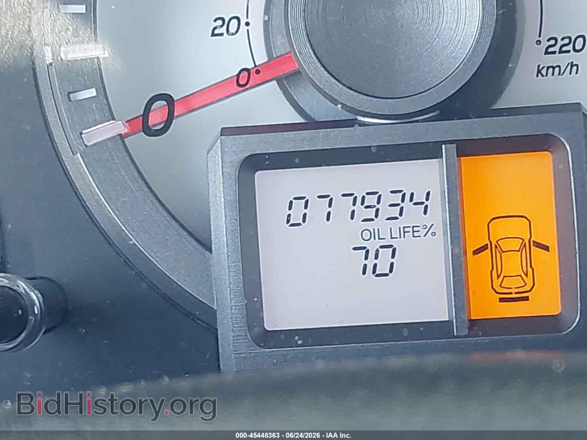 2014 HONDA PILOT - VIN: 5FNYF3H23EB016484 - Фото 15