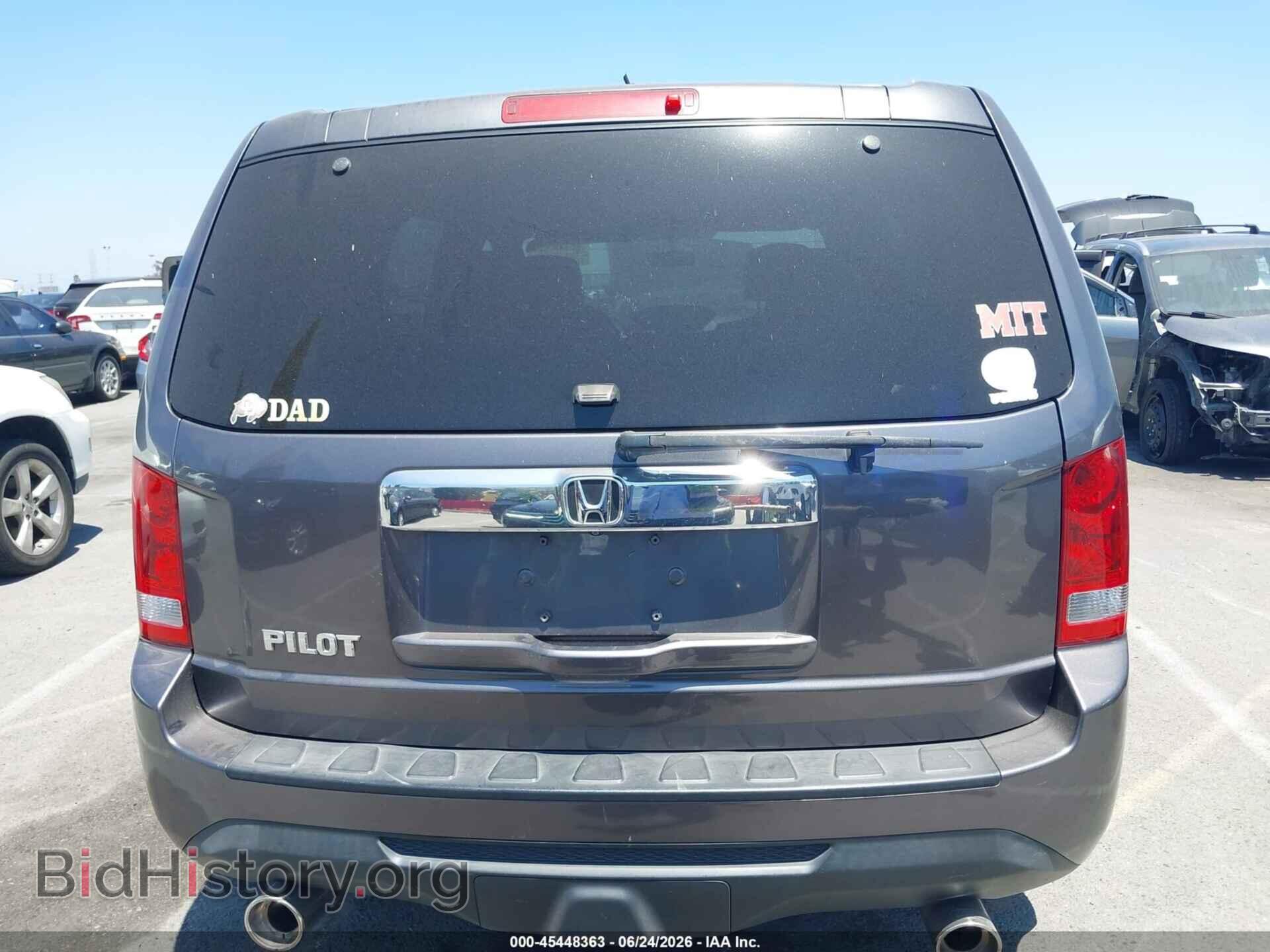 2014 HONDA PILOT - VIN: 5FNYF3H23EB016484 - Фото 16
