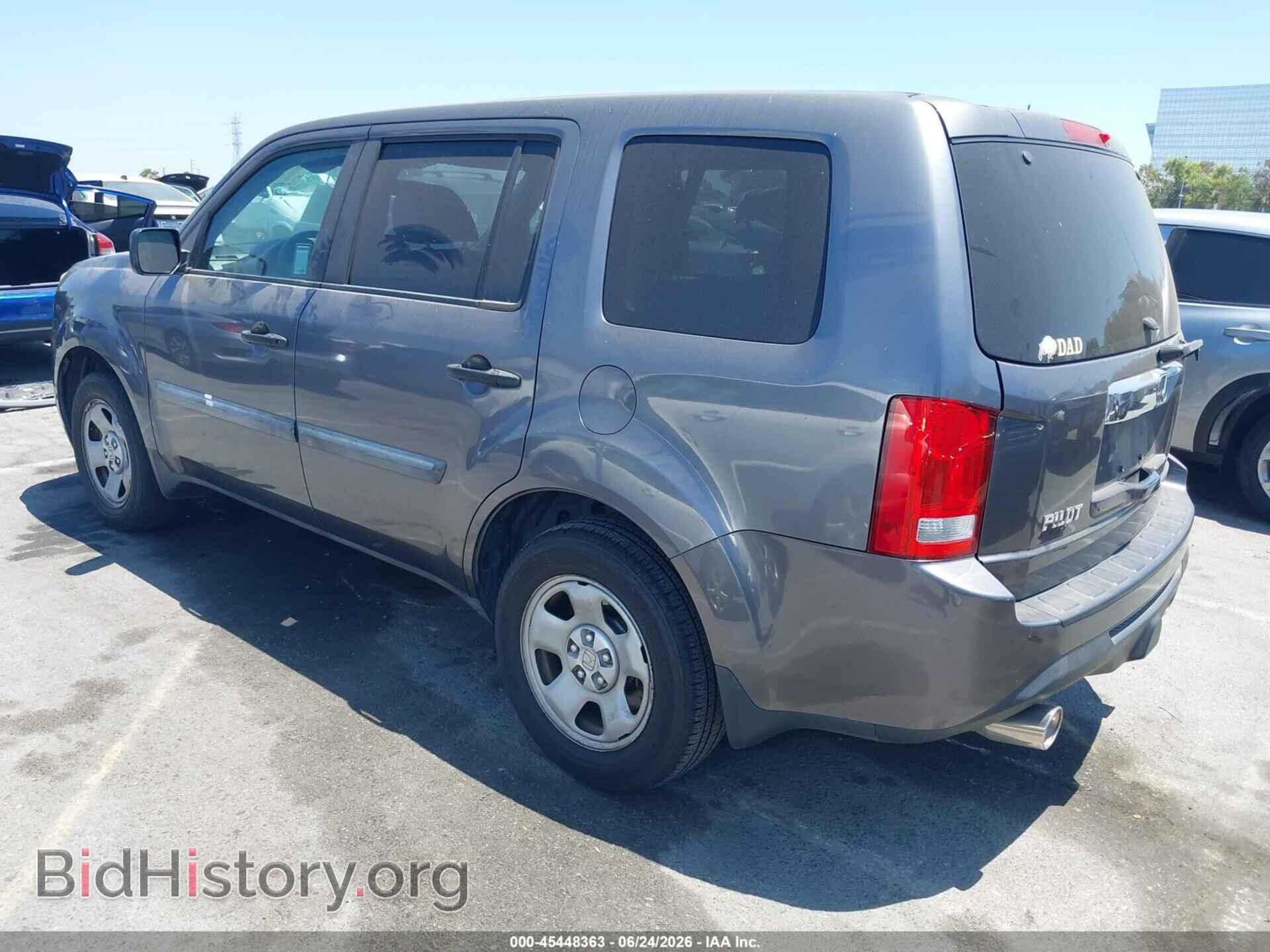 2014 HONDA PILOT - VIN: 5FNYF3H23EB016484 - Фото 3