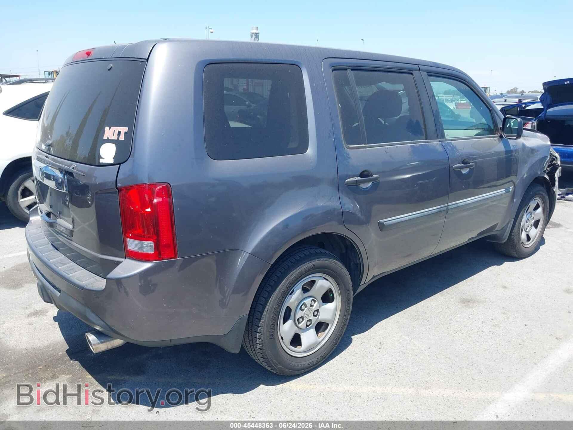 2014 HONDA PILOT - VIN: 5FNYF3H23EB016484 - Фото 4