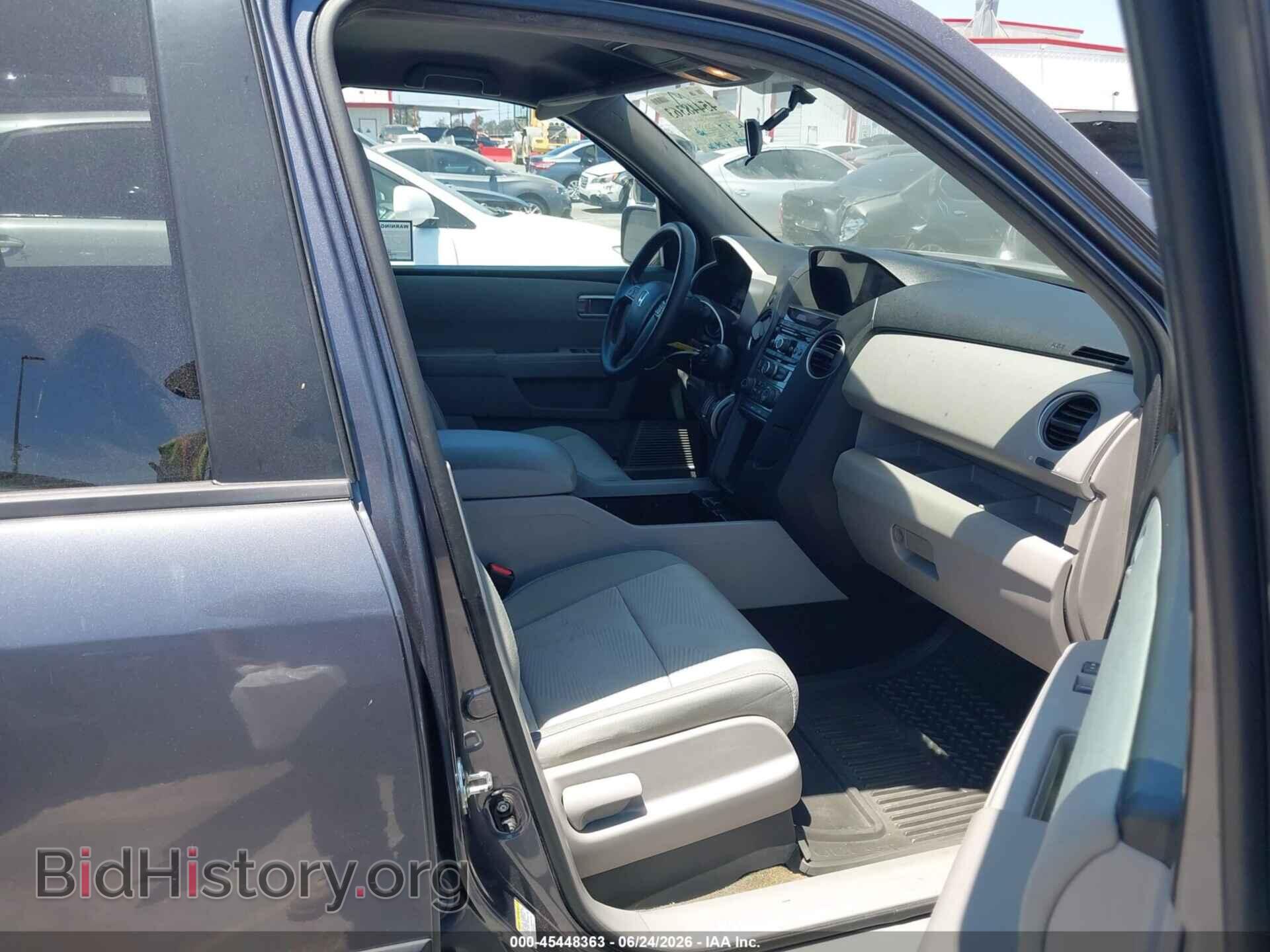 2014 HONDA PILOT - VIN: 5FNYF3H23EB016484 - Фото 5