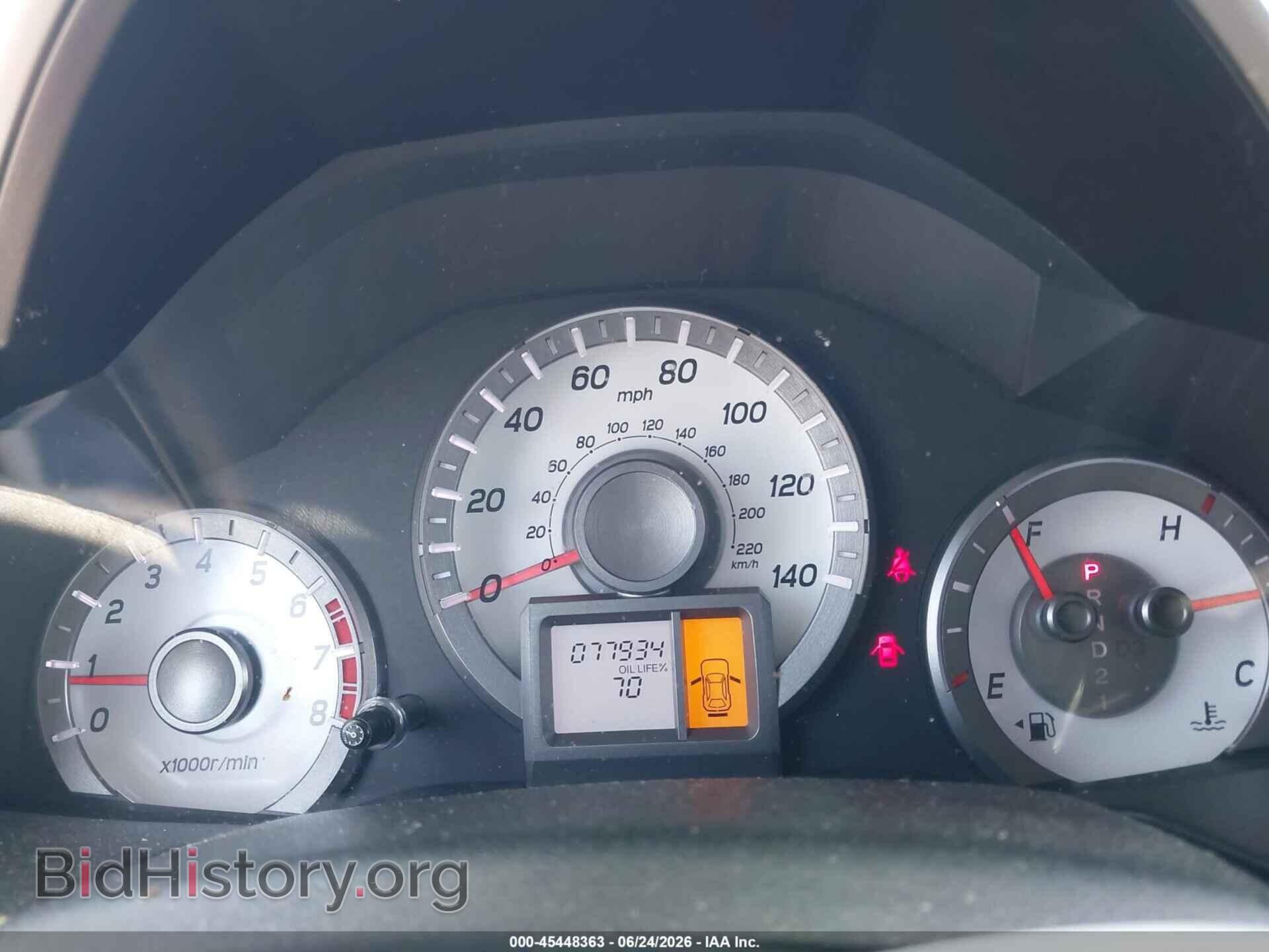 2014 HONDA PILOT - VIN: 5FNYF3H23EB016484 - Фото 7