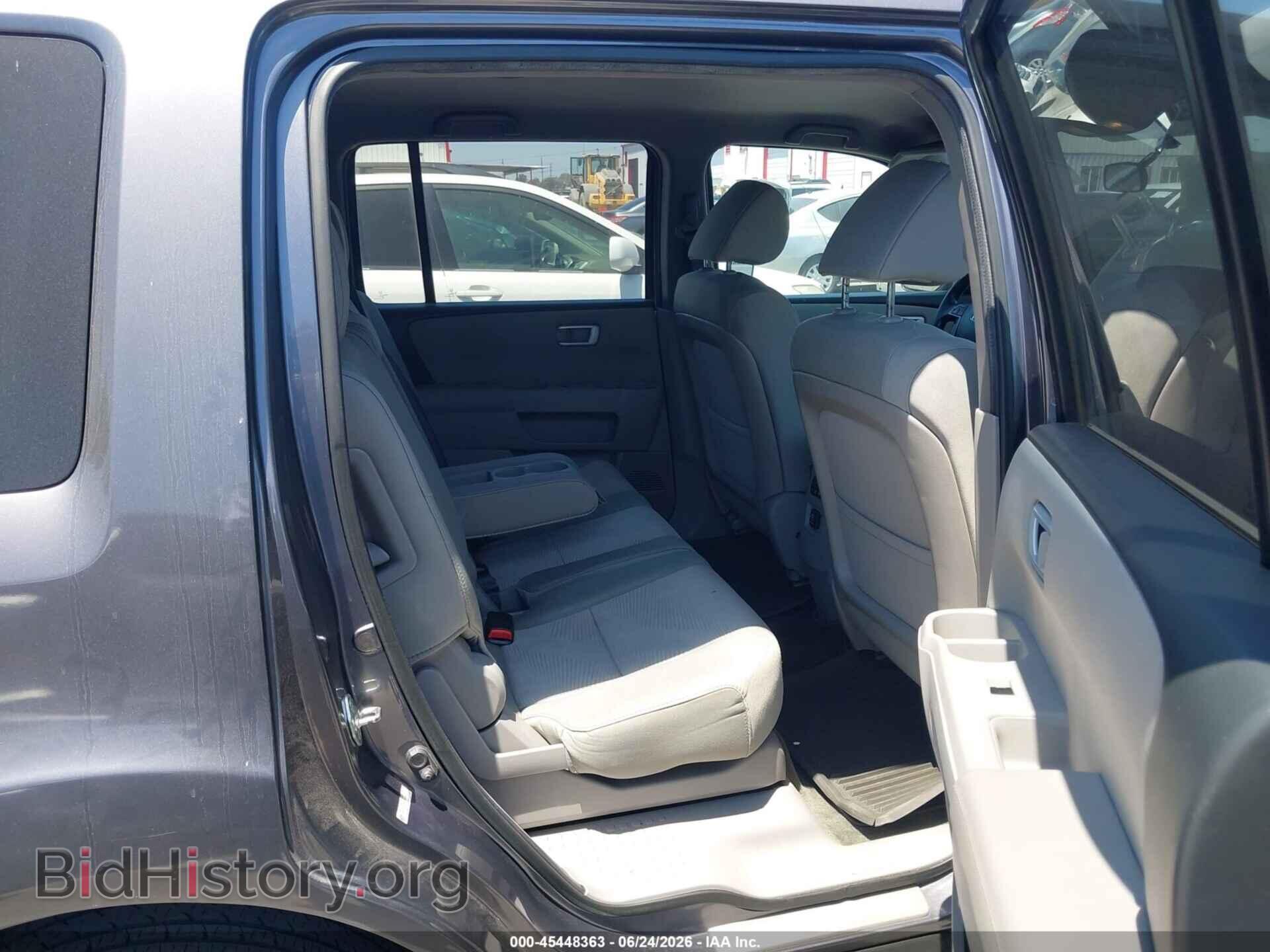 2014 HONDA PILOT - VIN: 5FNYF3H23EB016484 - Фото 8