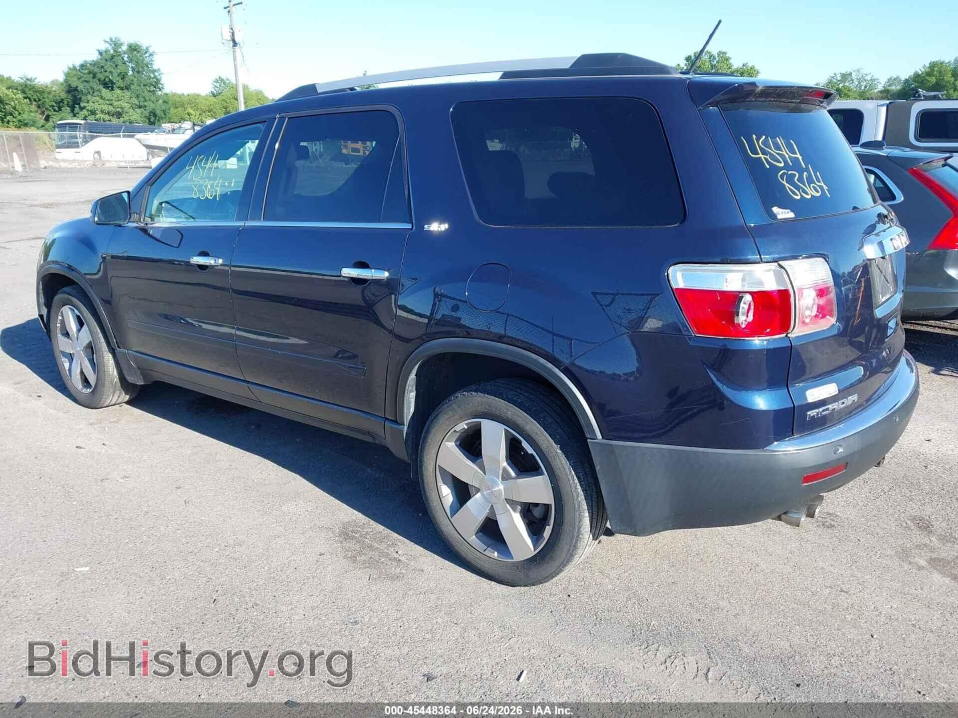 2011 GMC ACADIA - VIN: 1GKKVRED4BJ171040 - Фото 3