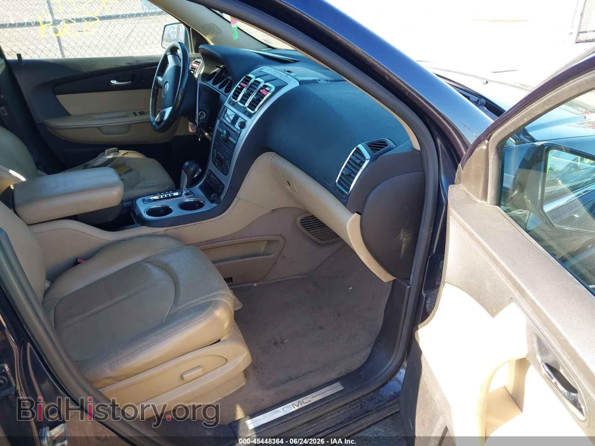 2011 GMC ACADIA - VIN: 1GKKVRED4BJ171040 - Фото 5