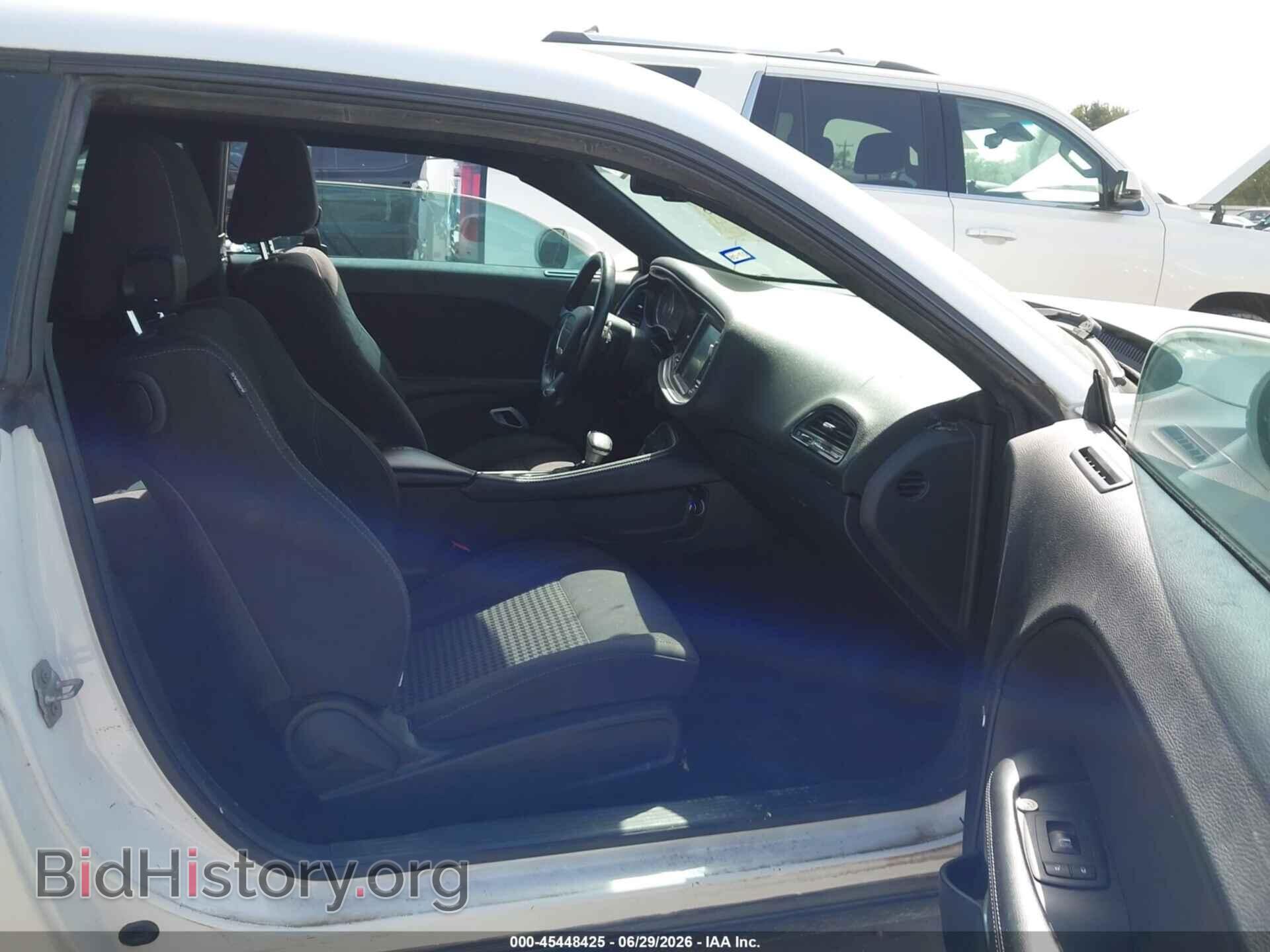 2015 DODGE CHALLENGER - VIN: 2C3CDZAG4FH761527 - Фото 5