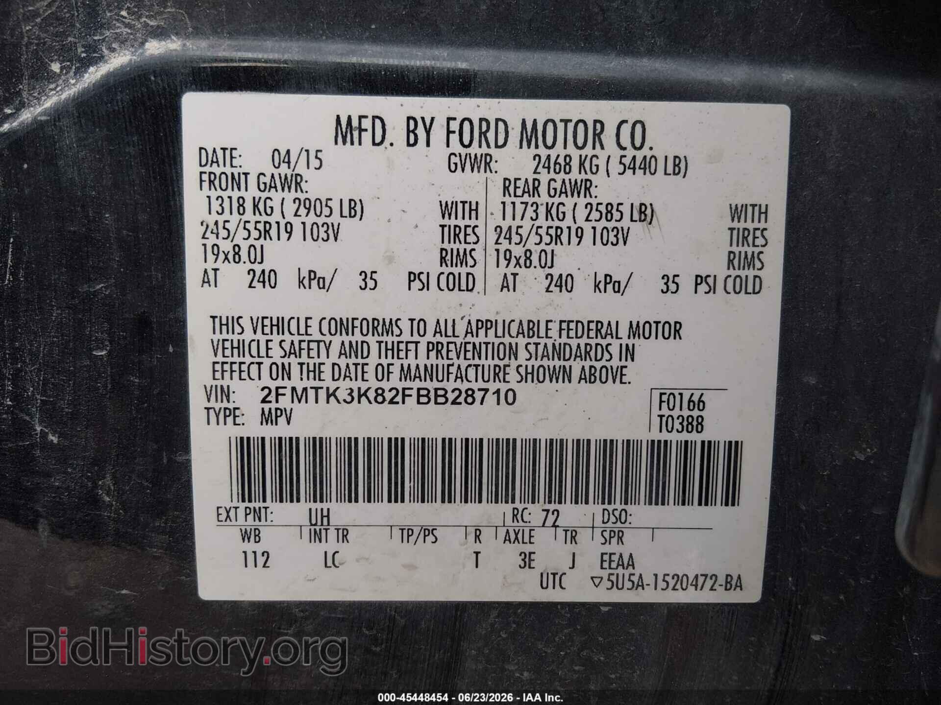 2015 FORD EDGE - VIN: 2FMTK3K82FBB28710 - Photo 9