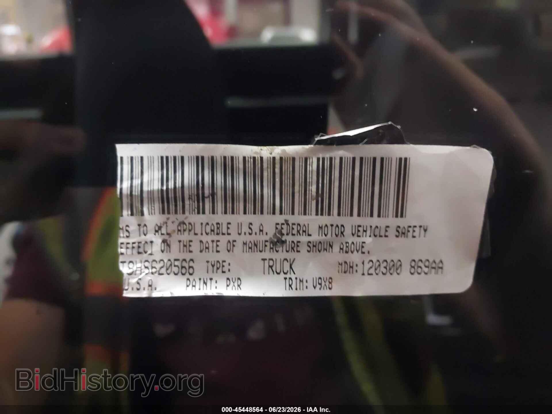 2017 RAM 1500 - VIN: 1C6RR7ST8HS620566 - Фото 9