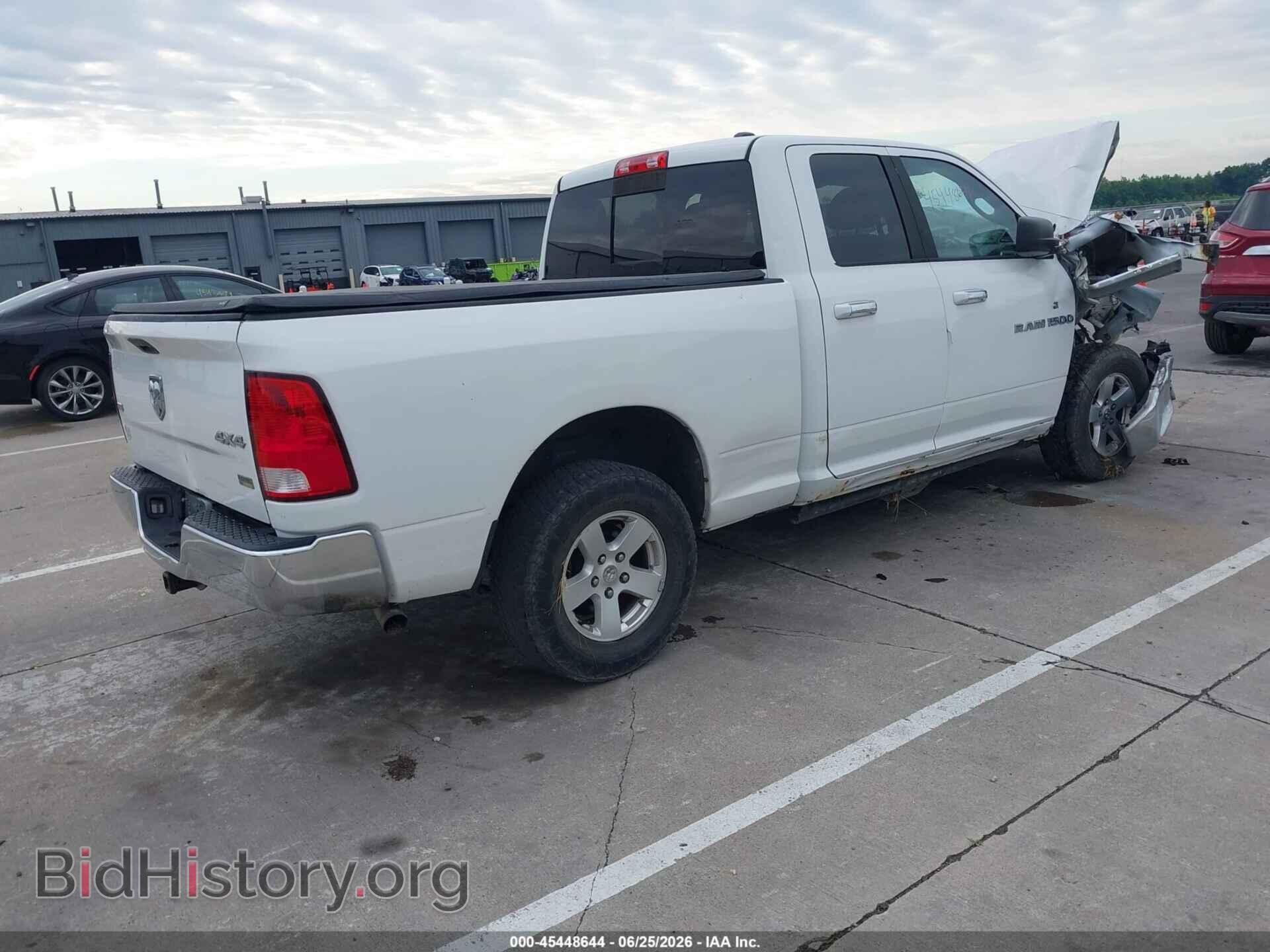 2012 RAM 1500 - VIN: 1C6RD7GP7CS292706 - Photo 4