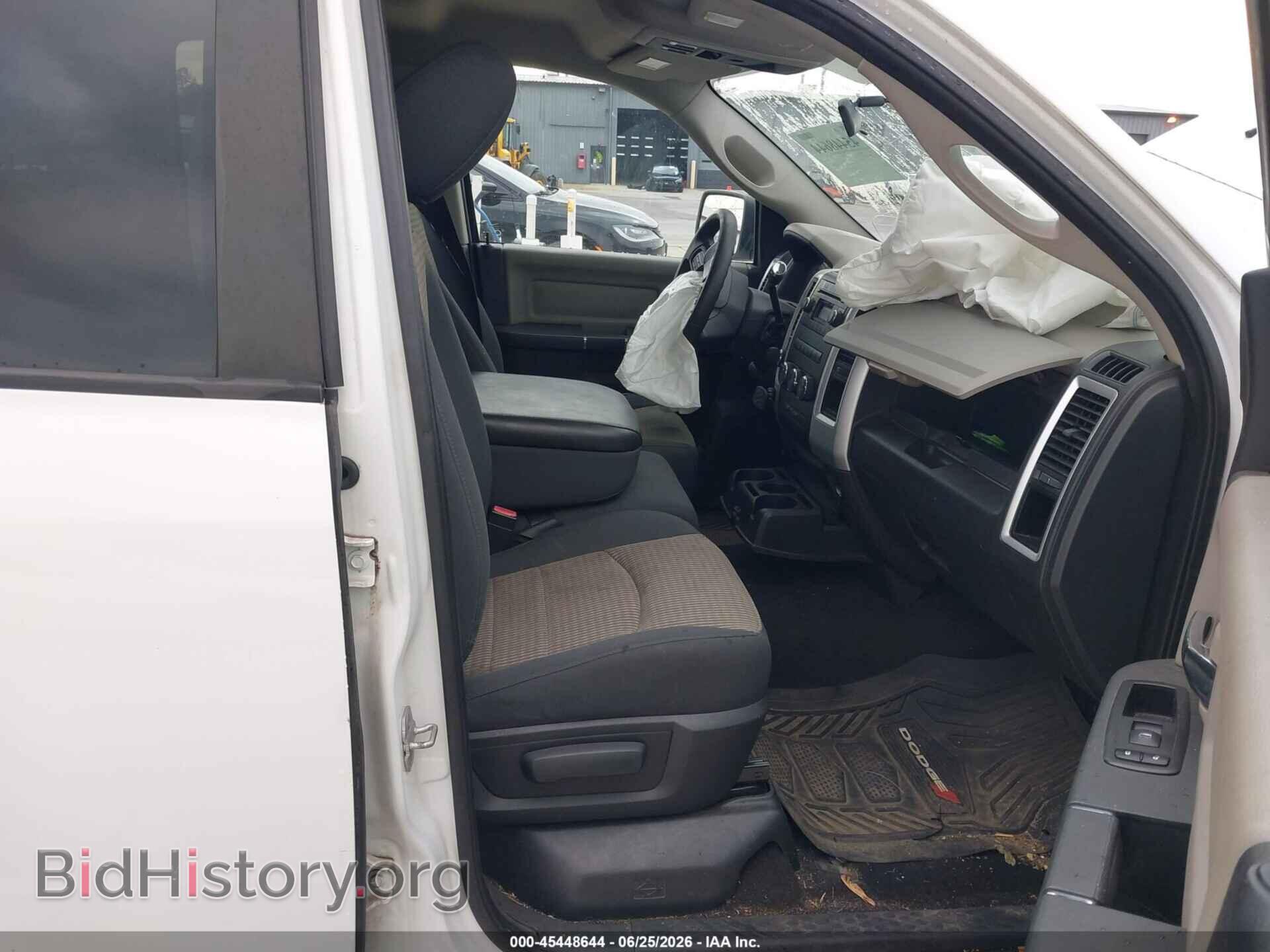 2012 RAM 1500 - VIN: 1C6RD7GP7CS292706 - Photo 5