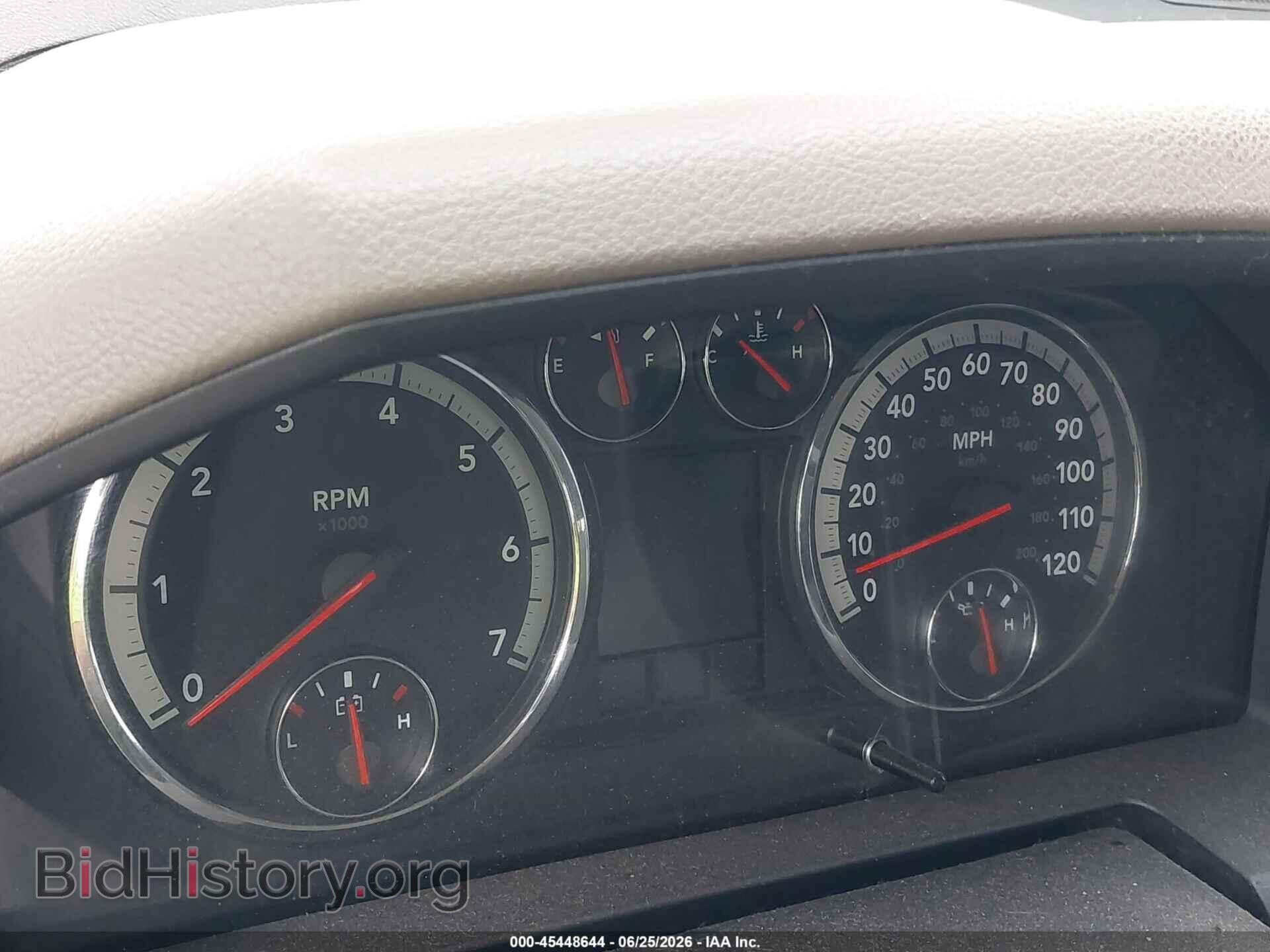 2012 RAM 1500 - VIN: 1C6RD7GP7CS292706 - Photo 7