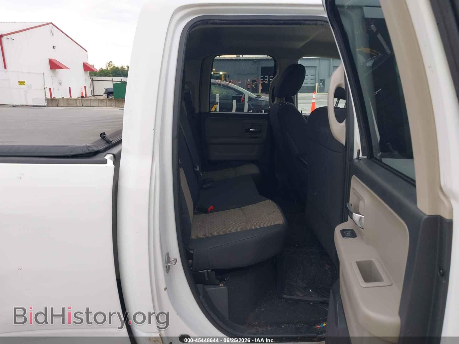 2012 RAM 1500 - VIN: 1C6RD7GP7CS292706 - Photo 8