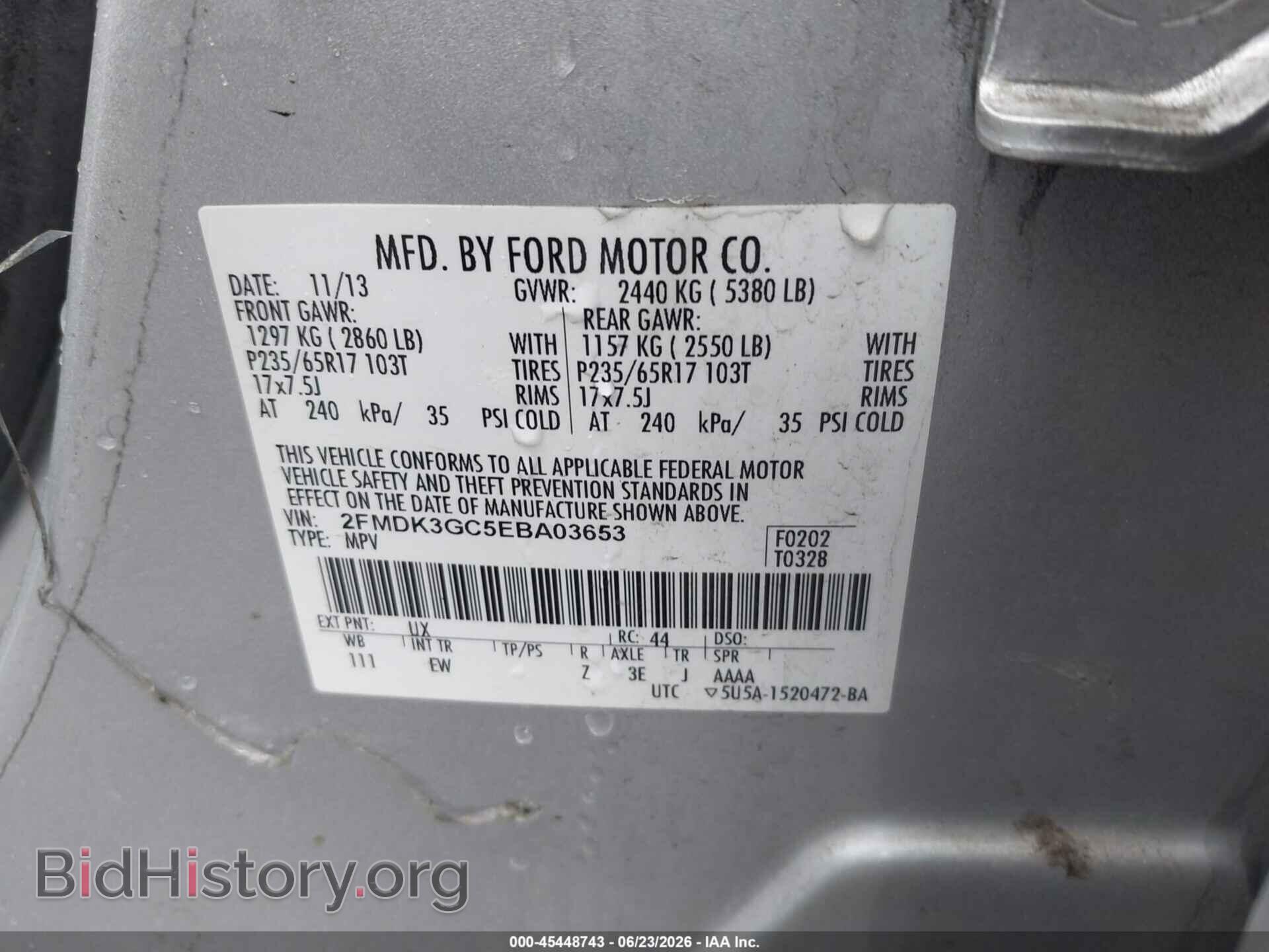 2014 FORD EDGE - VIN: 2FMDK3GC5EBA03653 - Photo 9