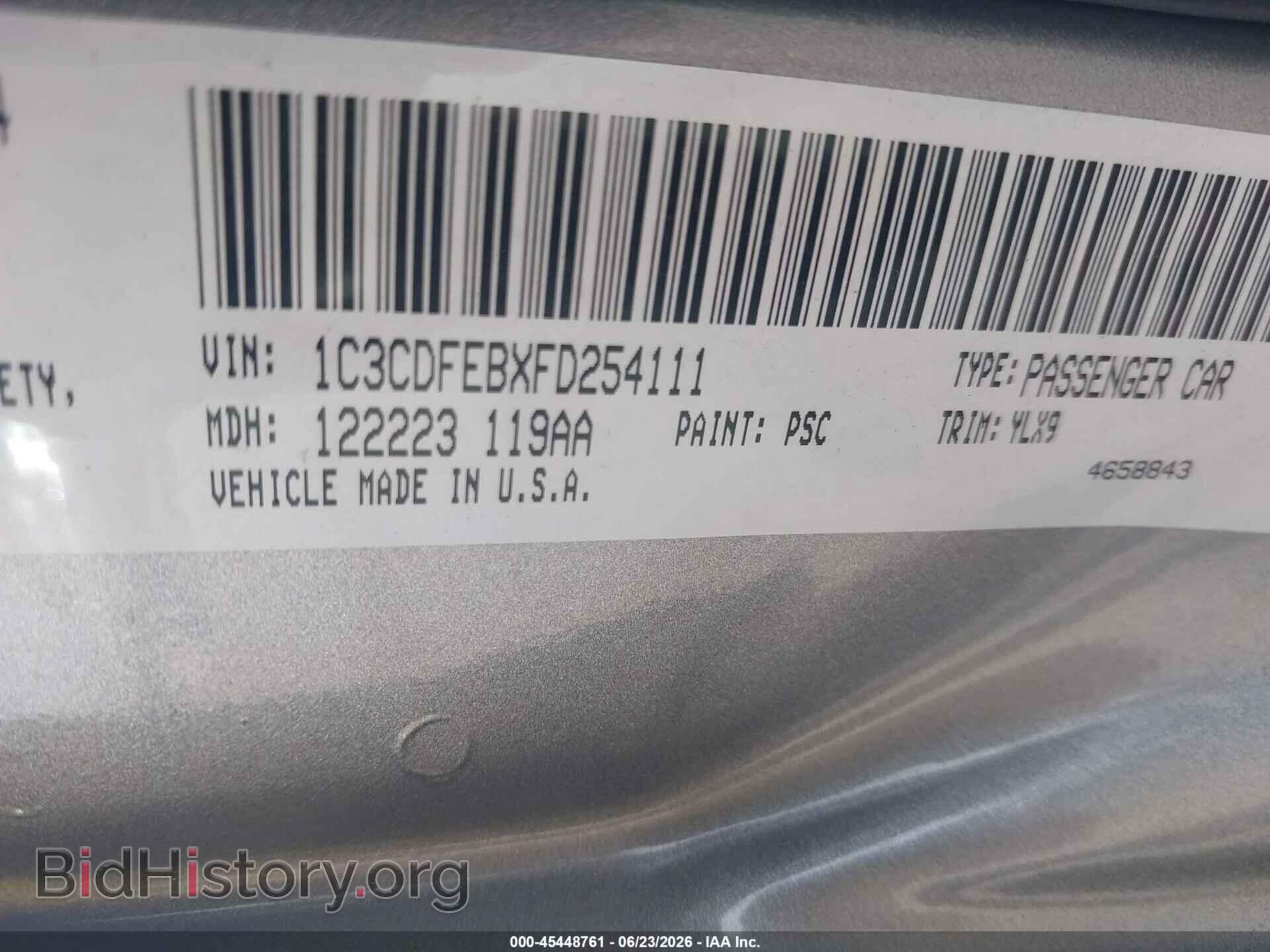 2015 DODGE DART - VIN: 1C3CDFEBXFD254111 - Photo 9