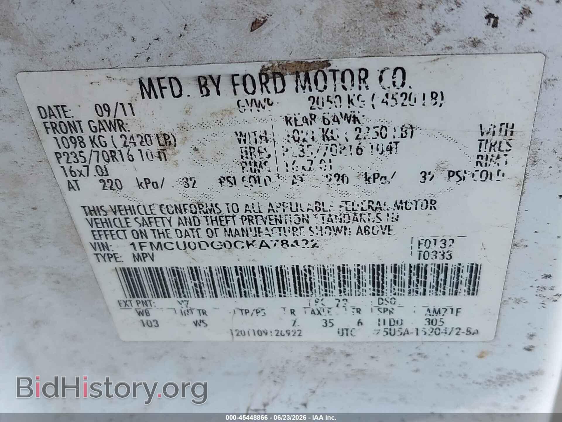 2012 FORD ESCAPE - VIN: 1FMCU0DG0CKA78422 - Фото 9