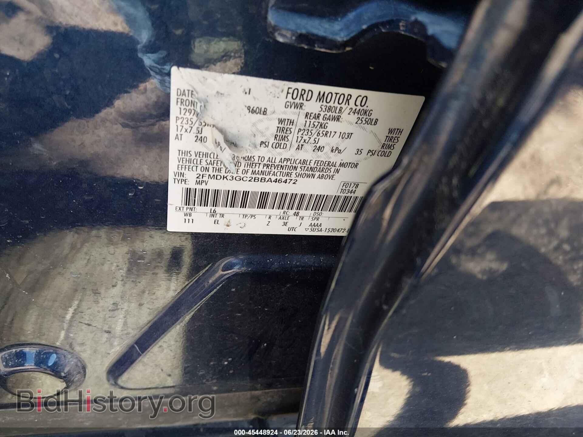 2011 FORD EDGE - VIN: 2FMDK3GC2BBA46472 - Фото 9