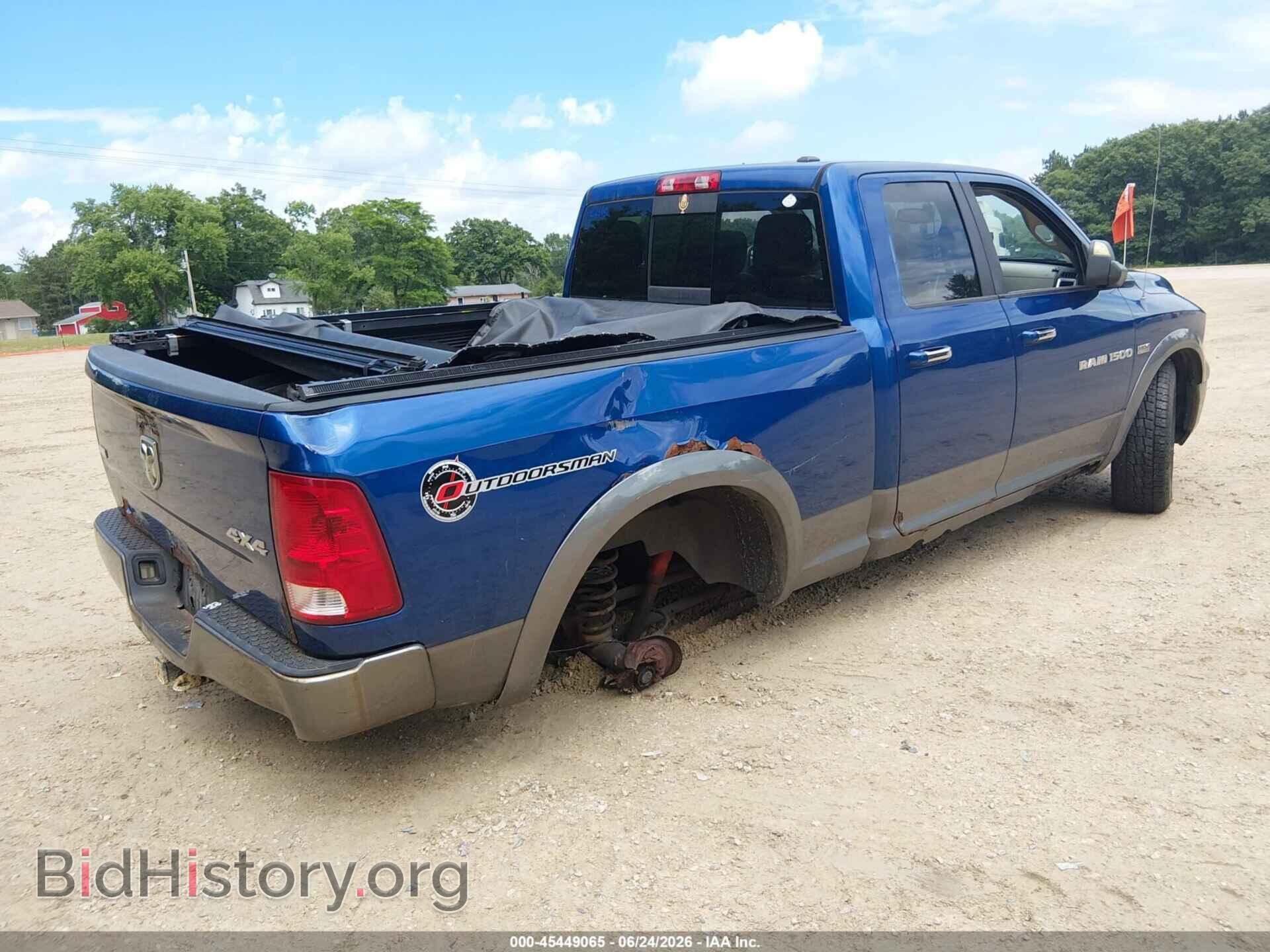 2011 RAM RAM 1500 - VIN: 1D7RV1GT6BS682068 - Фото 4