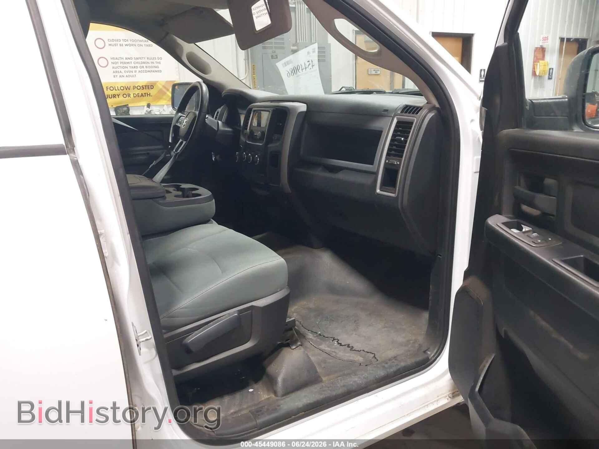 2015 RAM 1500 - VIN: 1C6RR7FGXFS730416 - Фото 5