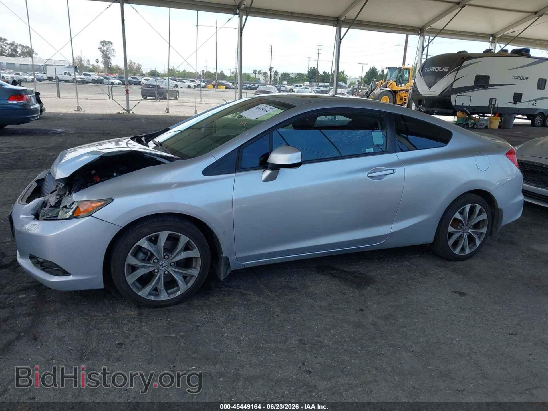 2012 HONDA CIVIC - VIN: 2HGFG4A54CH700418 - Фото 14
