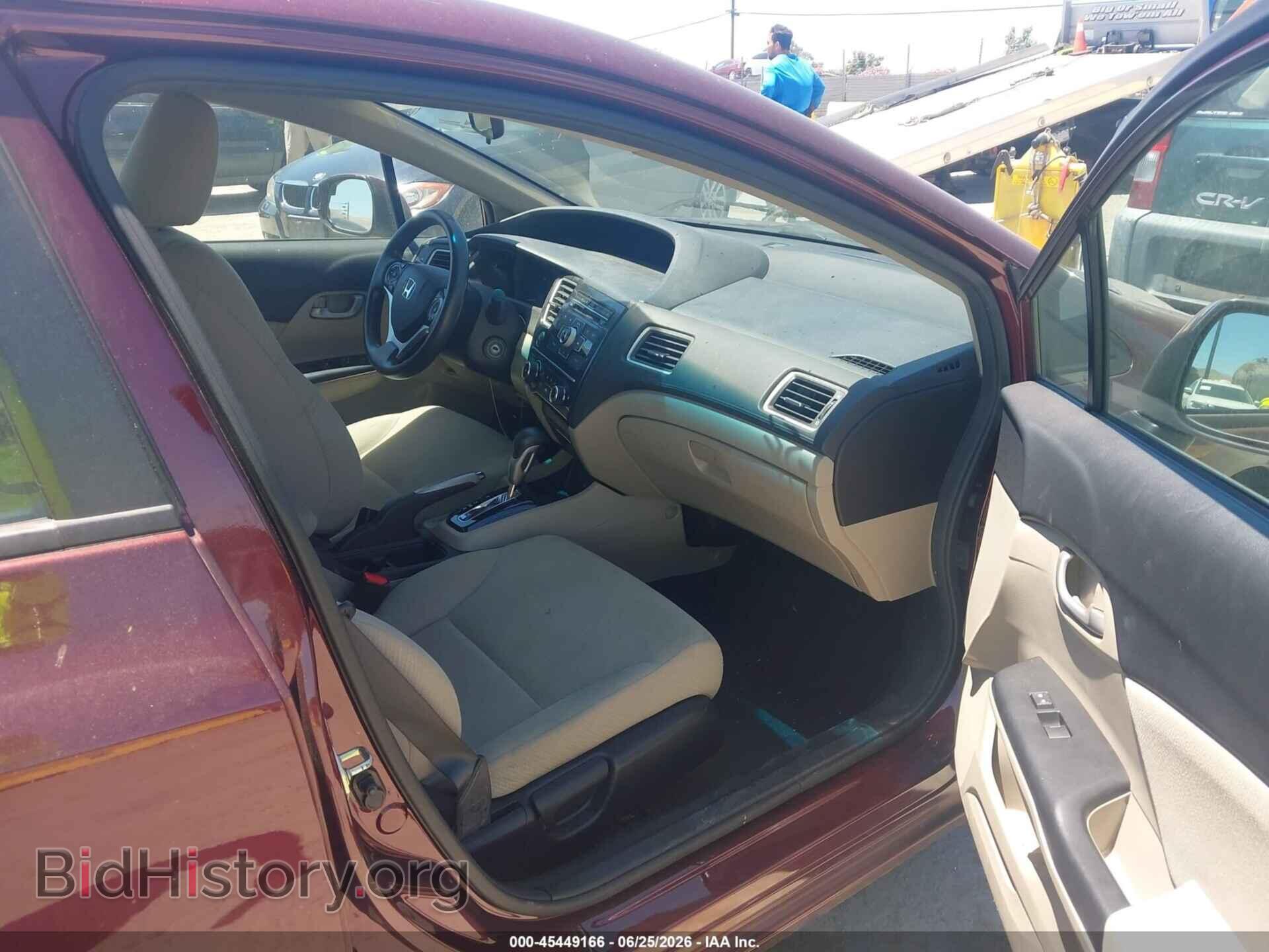 2013 HONDA CIVIC - VIN: 19XFB2F56DE290776 - Фото 5