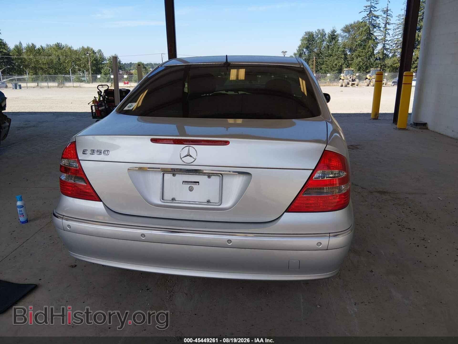 2006 MERCEDES-BENZ E-CLASS - VIN: WDBUF56J86A867452 - Фото 16