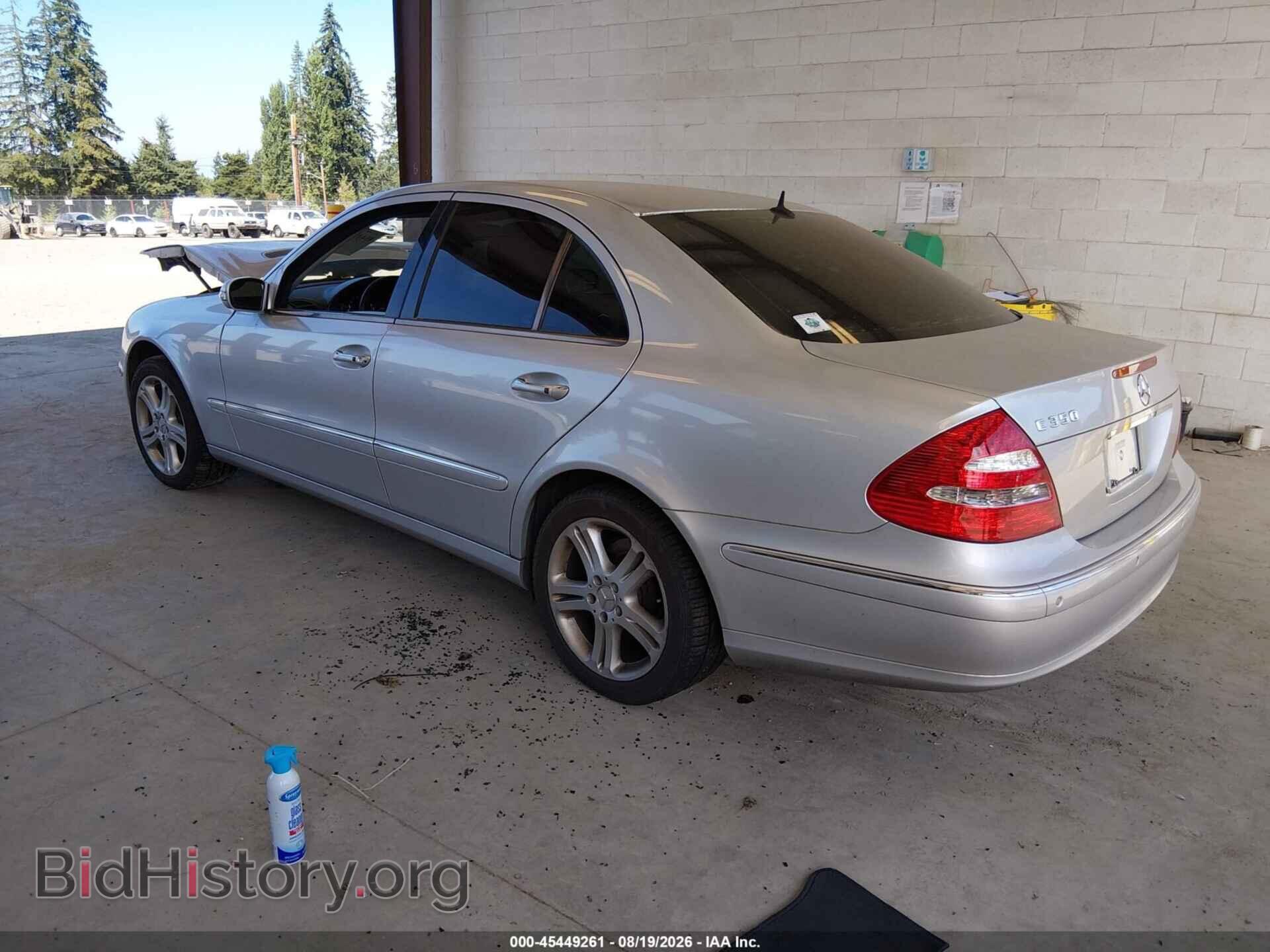 2006 MERCEDES-BENZ E-CLASS - VIN: WDBUF56J86A867452 - Фото 3