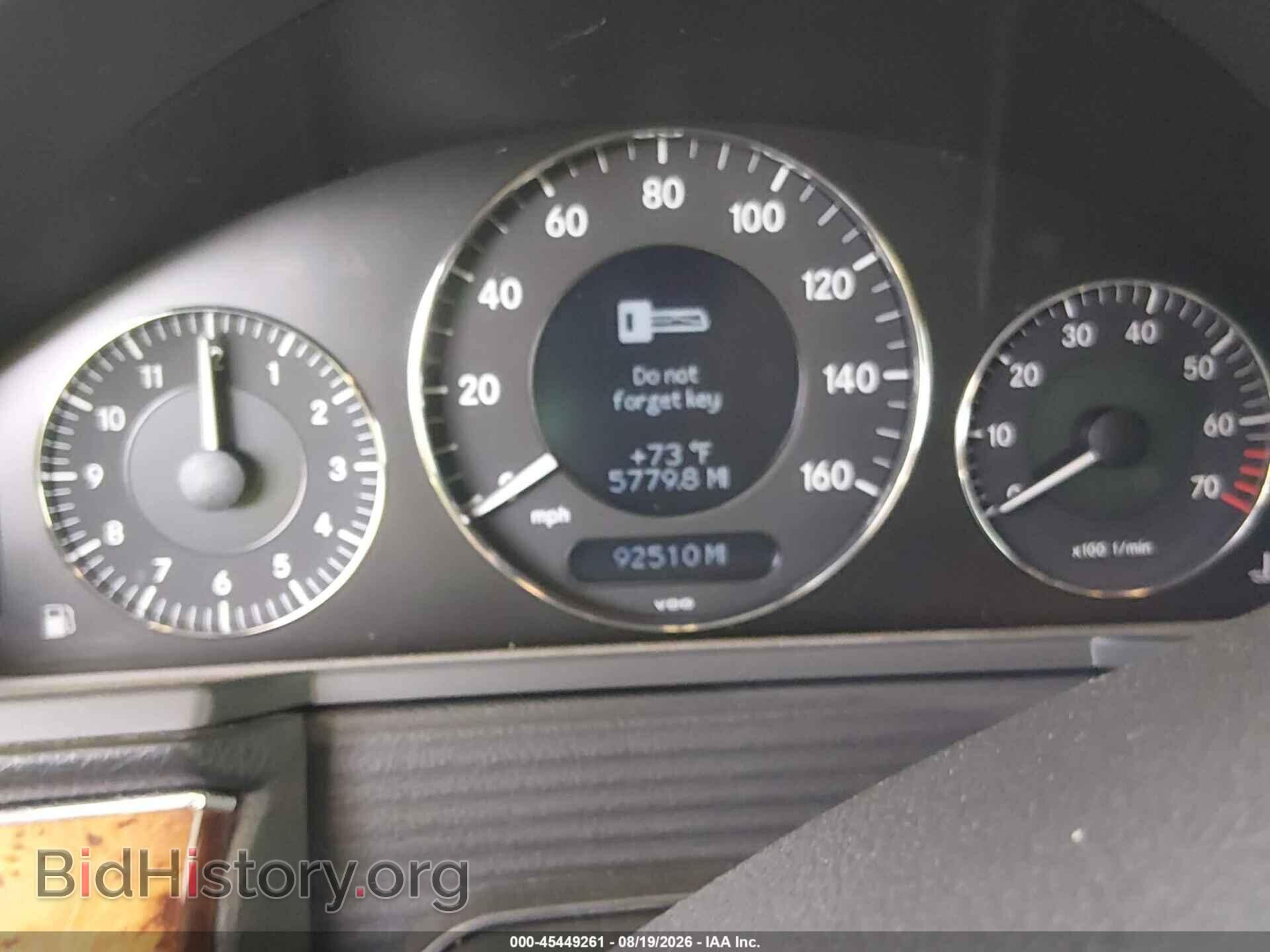 2006 MERCEDES-BENZ E-CLASS - VIN: WDBUF56J86A867452 - Фото 7