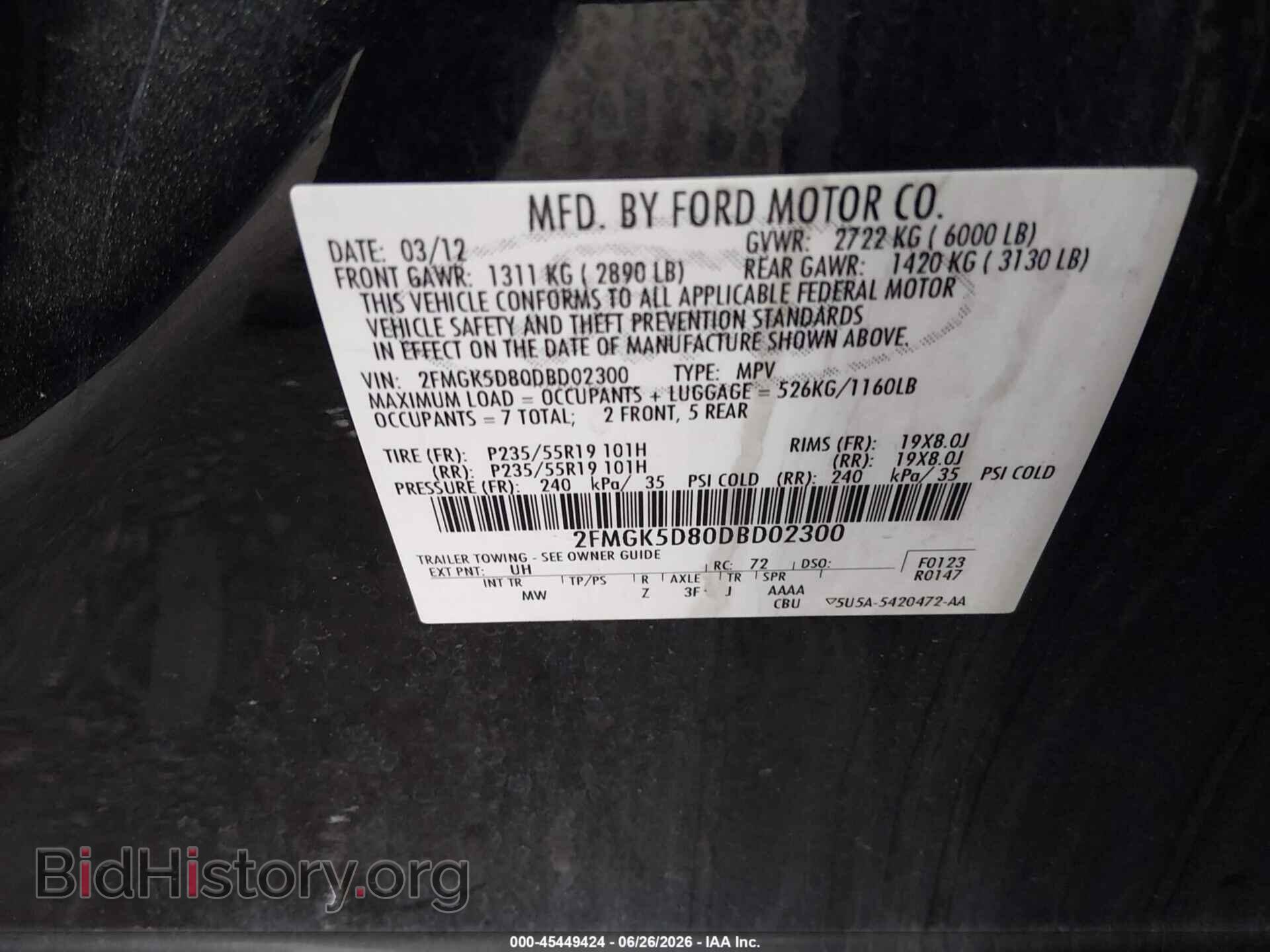2013 FORD FLEX - VIN: 2FMGK5D80DBD02300 - Фото 9