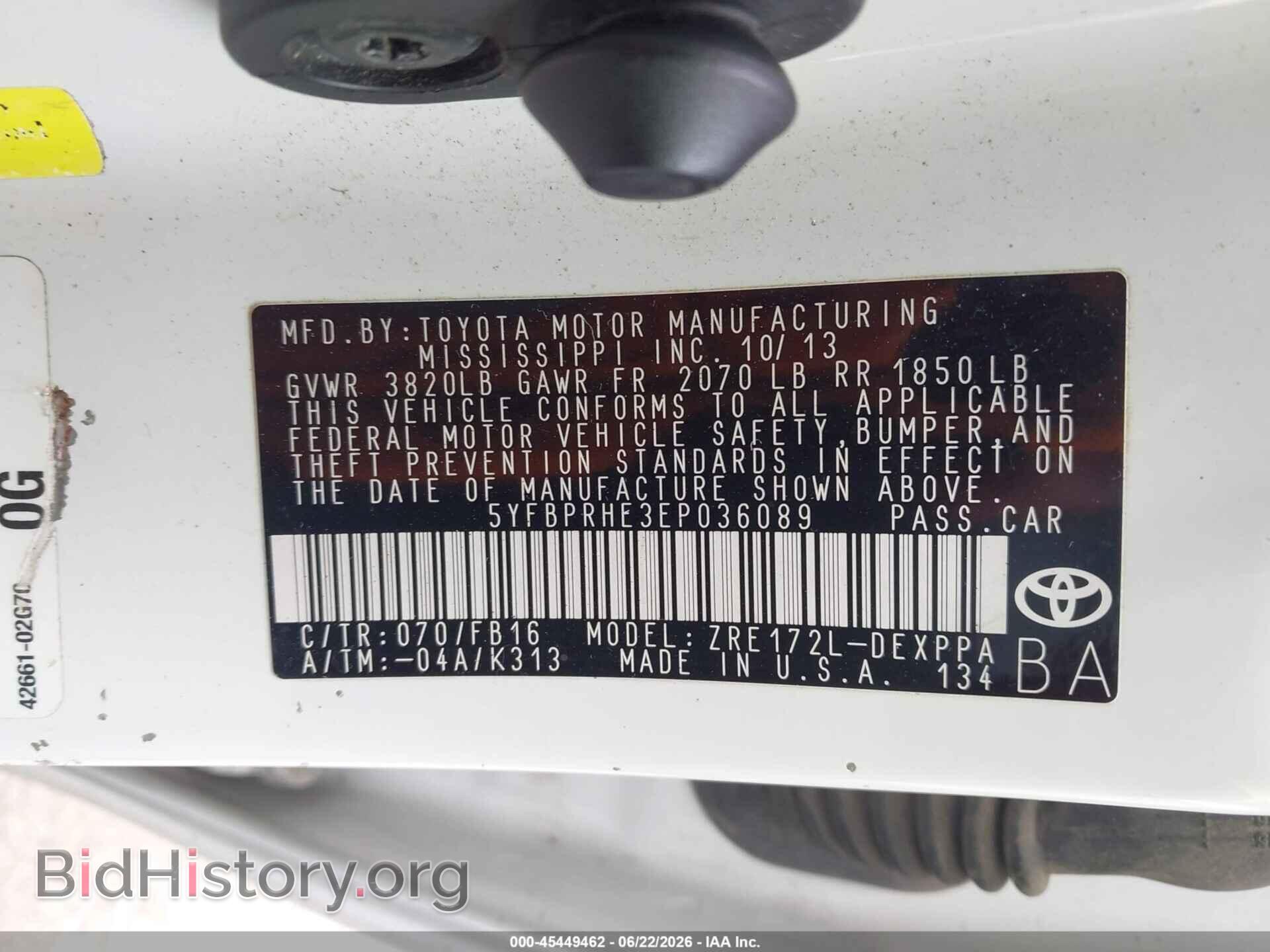2014 TOYOTA COROLLA - VIN: 5YFBPRHE3EP036089 - Фото 9