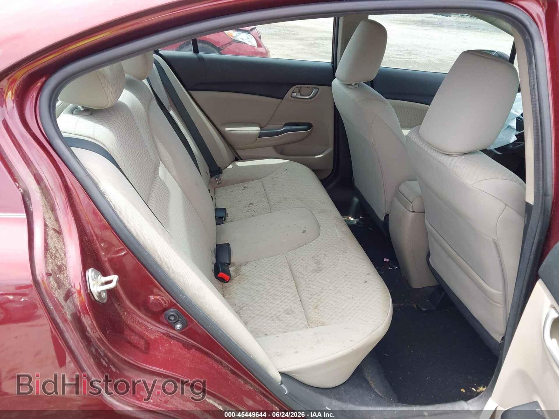 2014 HONDA CIVIC - VIN: 2HGFB2F57EH510854 - Фото 8