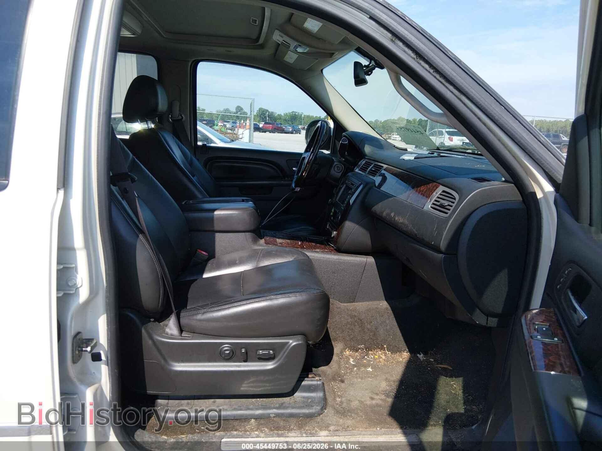 2011 GMC YUKON - VIN: 1GKS2EEF6BR206830 - Photo 5