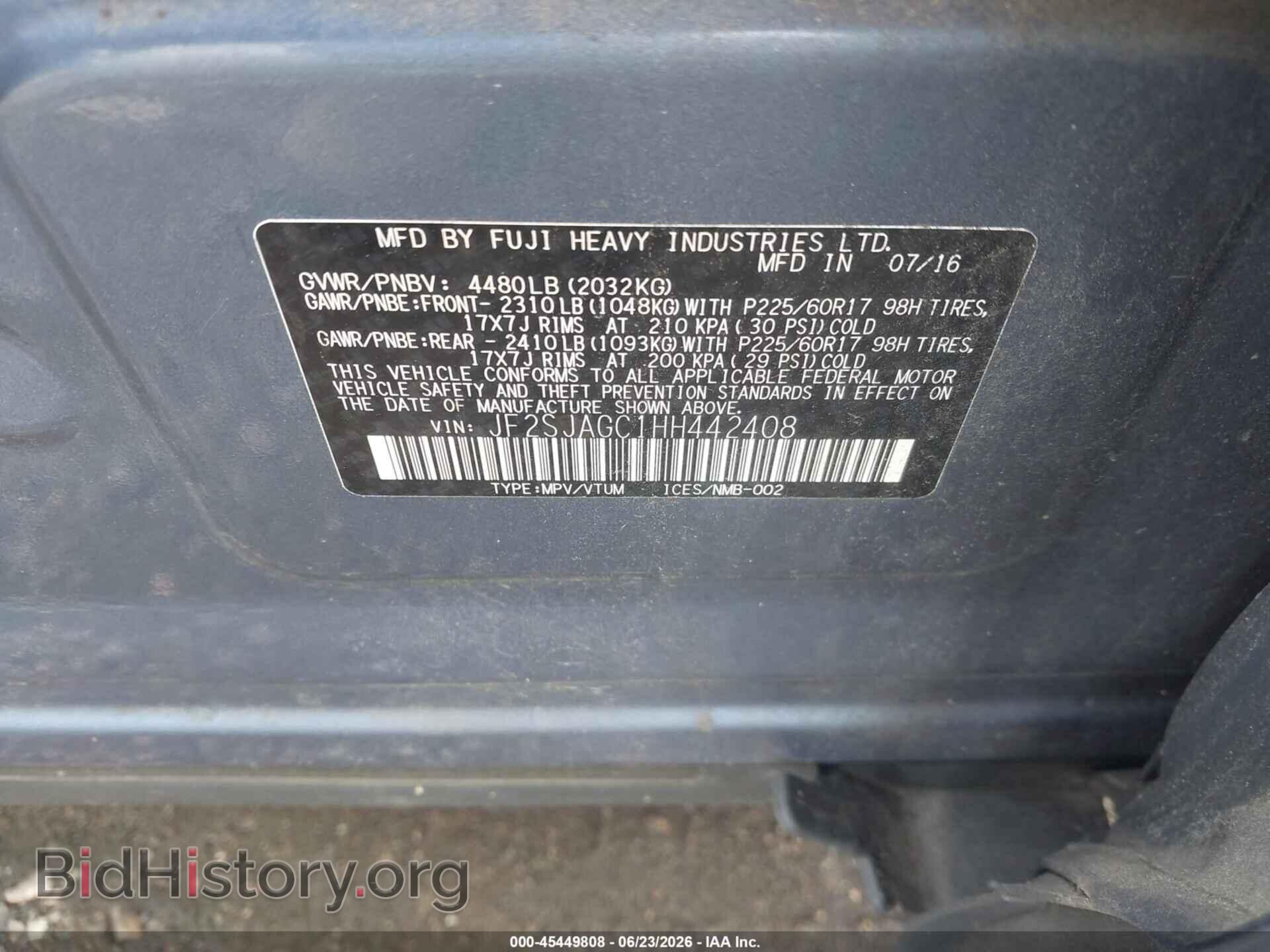 2017 SUBARU FORESTER - VIN: JF2SJAGC1HH442408 - Фото 9
