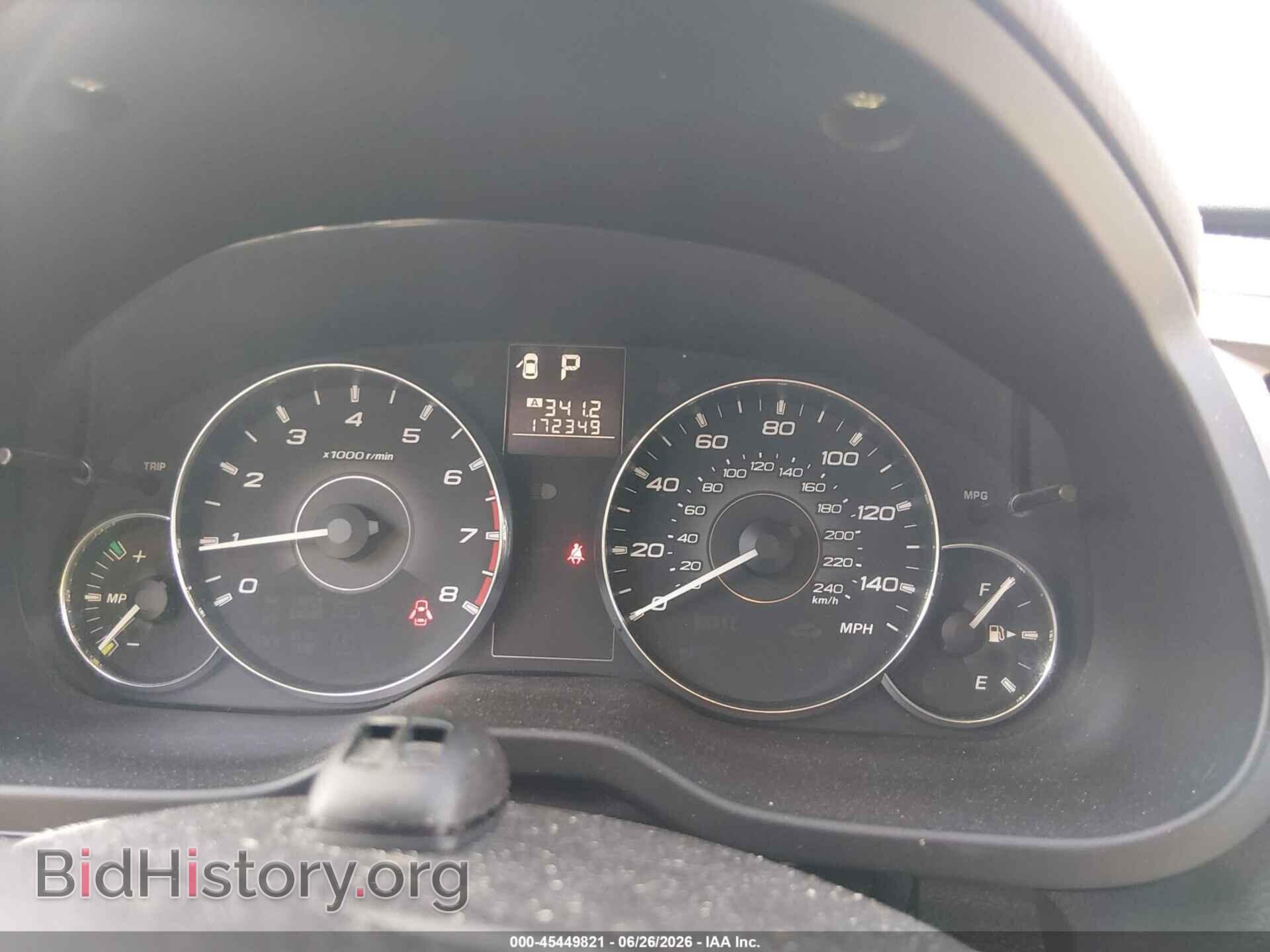 2011 SUBARU OUTBACK - VIN: 4S4BRCCCXB3385439 - Фото 7