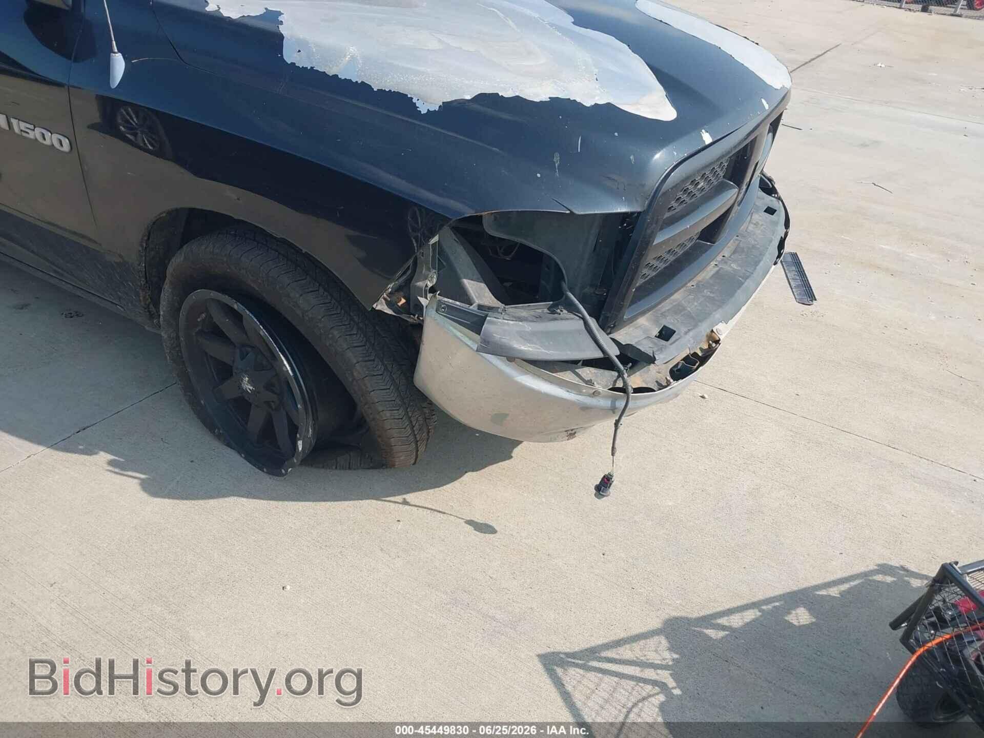 2011 RAM RAM 1500 - VIN: 1D7RB1GK3BS547565 - Photo 6