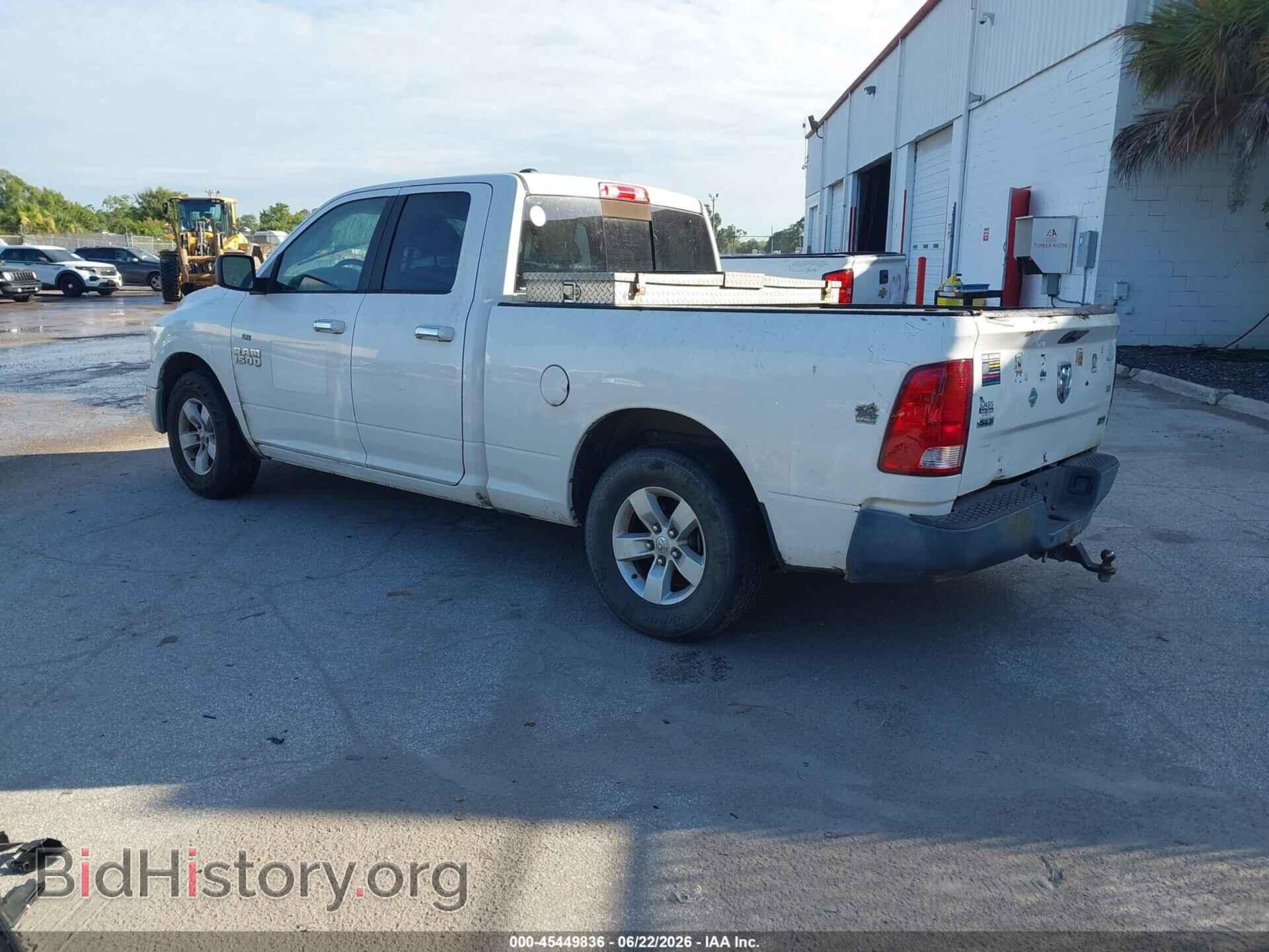 2017 RAM 1500 - VIN: 1C6RR6GG5HS804093 - Фото 3