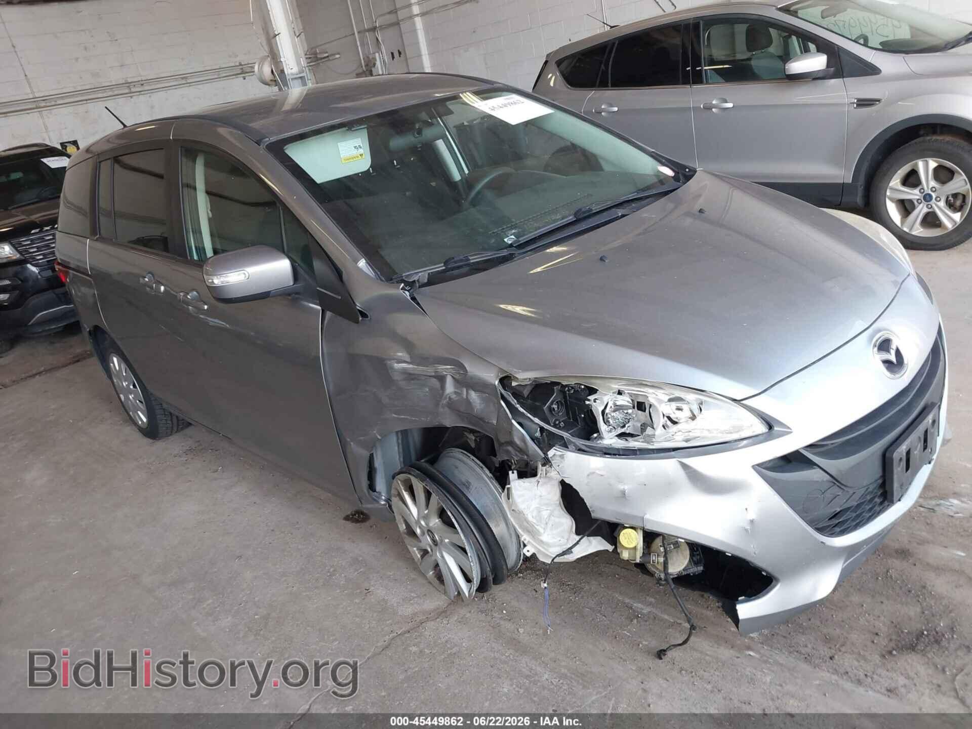 Фотография JM1CW2BL8F0181727 - MAZDA MAZDA5 2015
