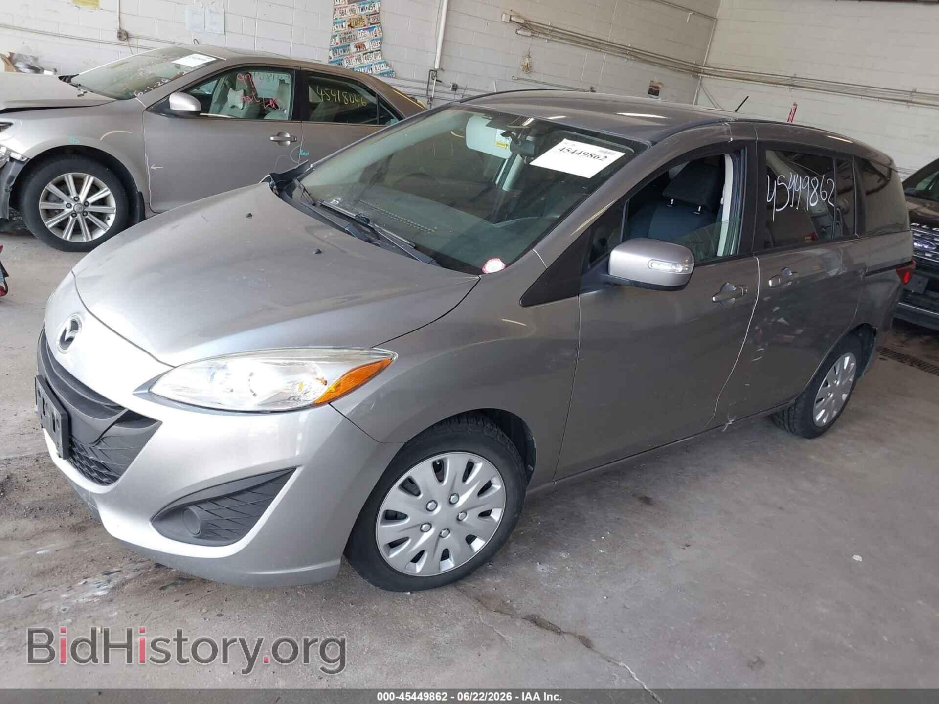 2015 MAZDA MAZDA5 - VIN: JM1CW2BL8F0181727 - Фото 2