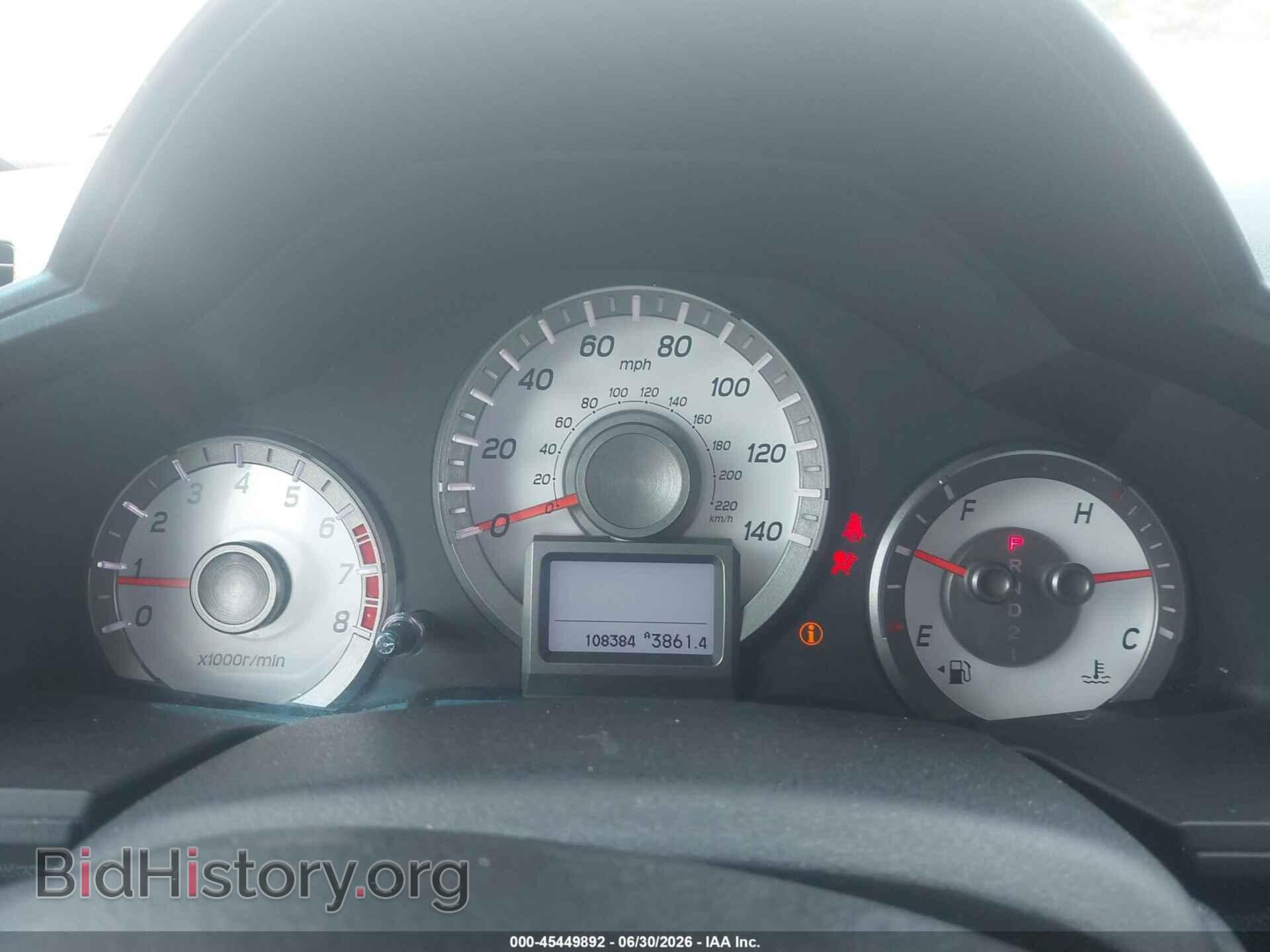 2013 HONDA PILOT - VIN: 5FNYF4H96DB012771 - Фото 7