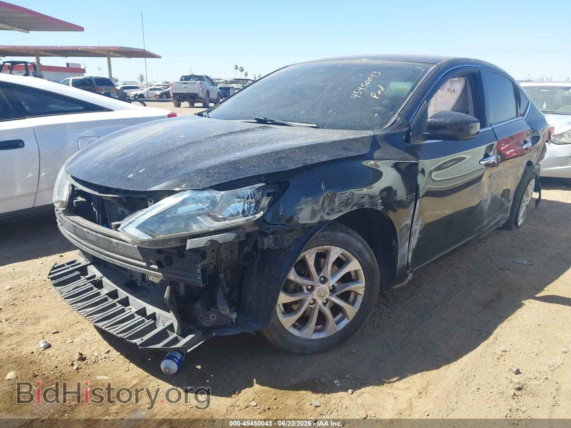2017 NISSAN SENTRA - VIN: 3N1AB7AP1HY337526 - Фото 2