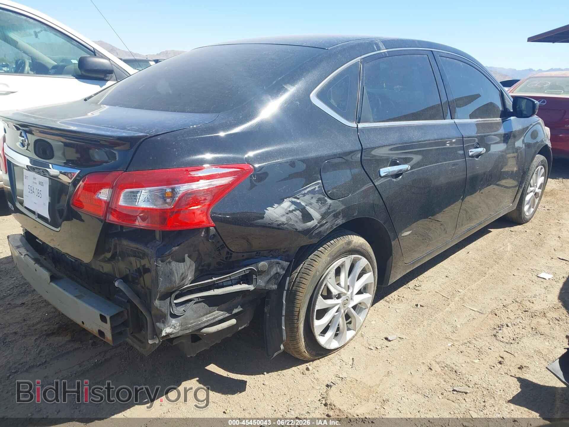 2017 NISSAN SENTRA - VIN: 3N1AB7AP1HY337526 - Фото 4