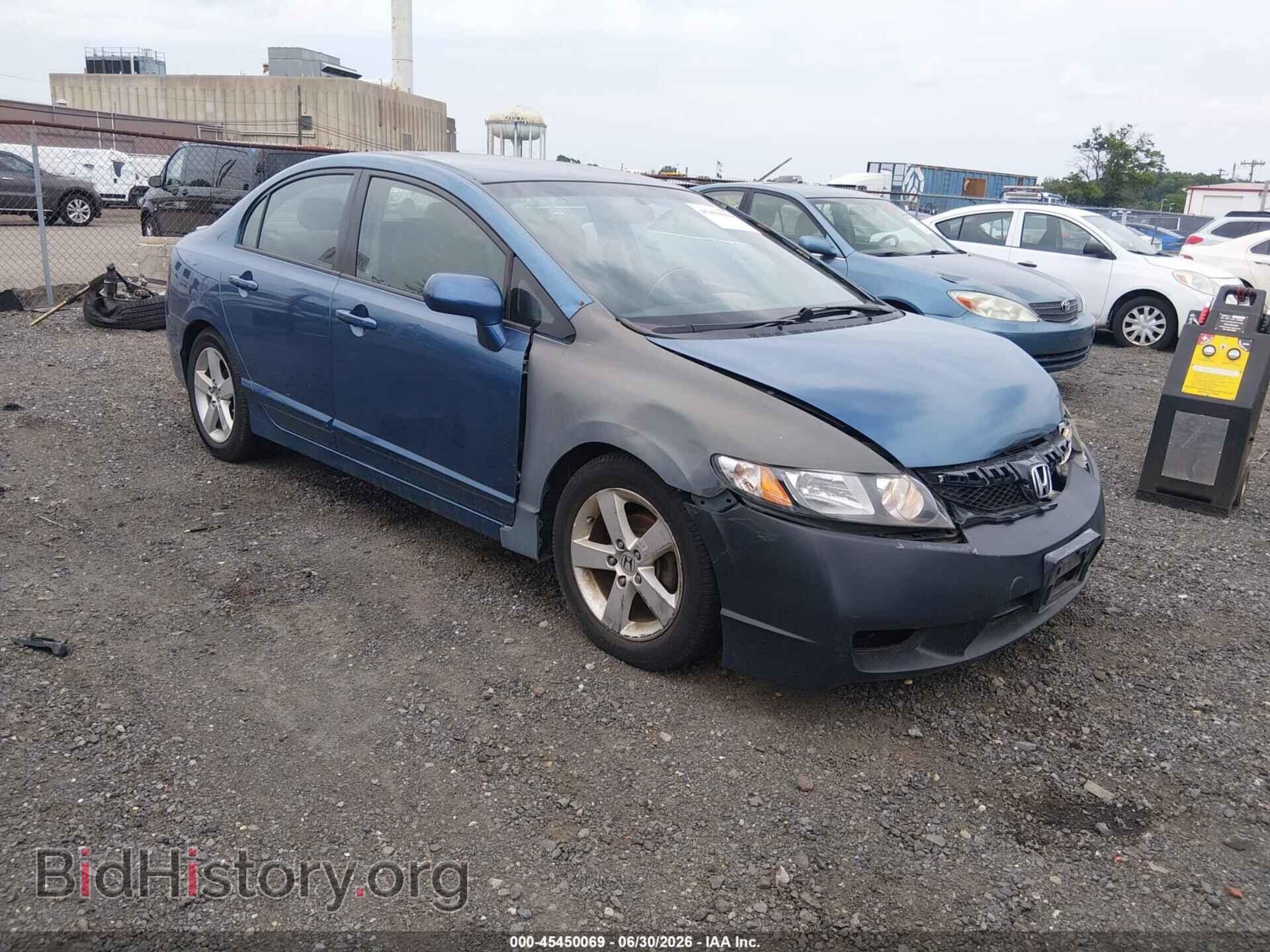 Photo 2HGFA1F61BH516053 - HONDA CIVIC 2011
