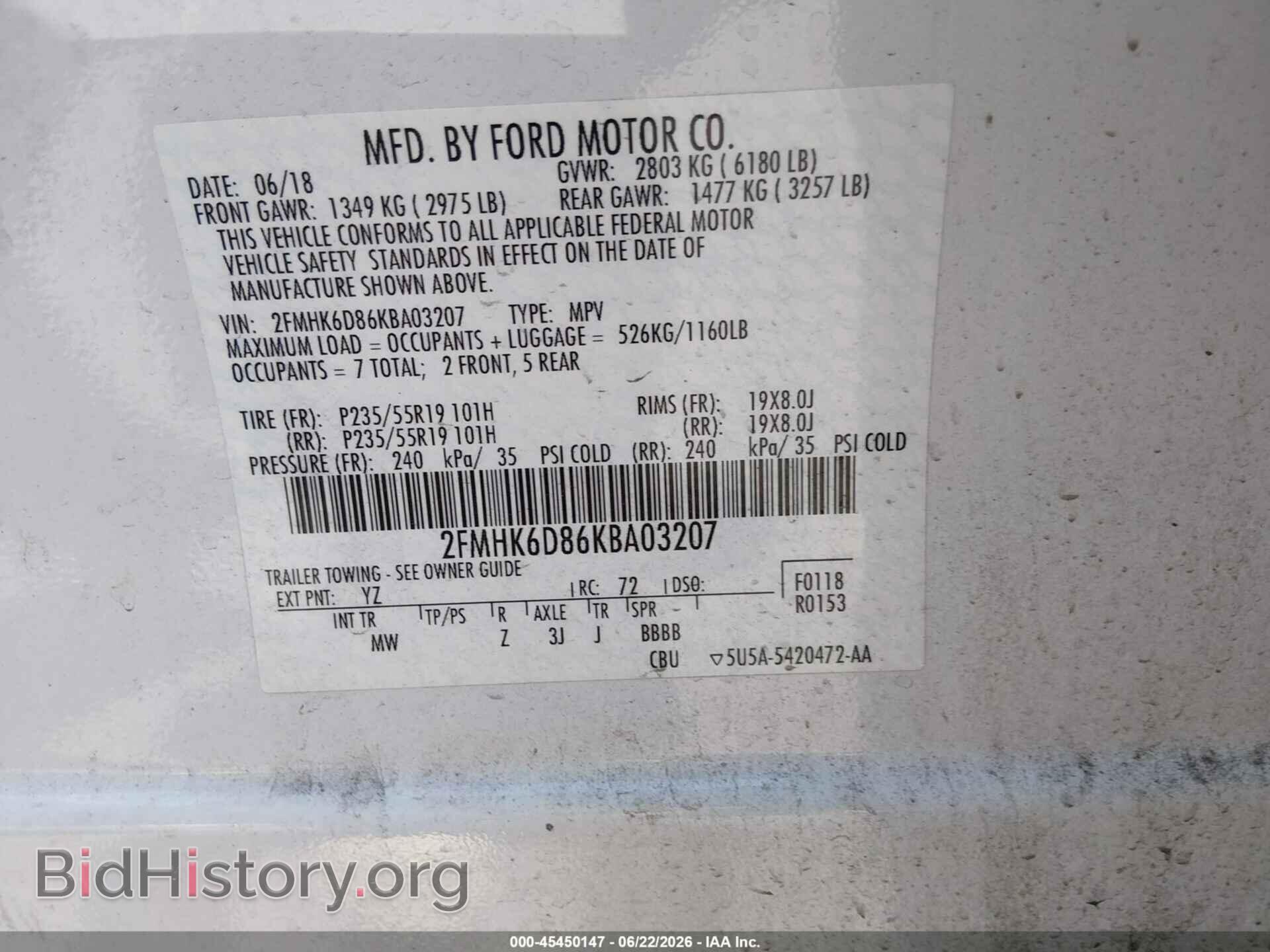 2019 FORD FLEX - VIN: 2FMHK6D86KBA03207 - Photo 9