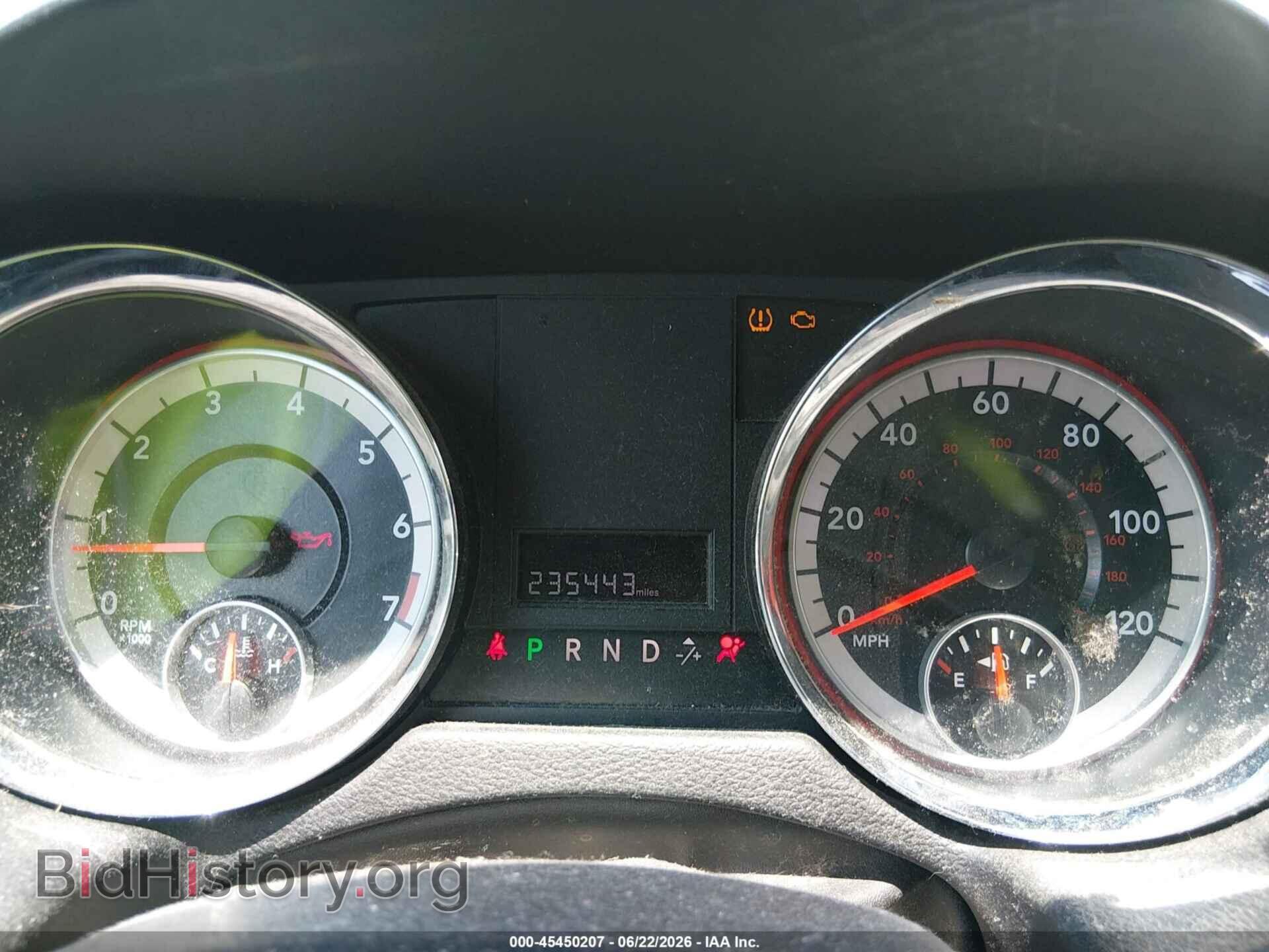 2012 DODGE GRAND CARAVAN - VIN: 2C4RDGCG0CR308230 - Фото 7