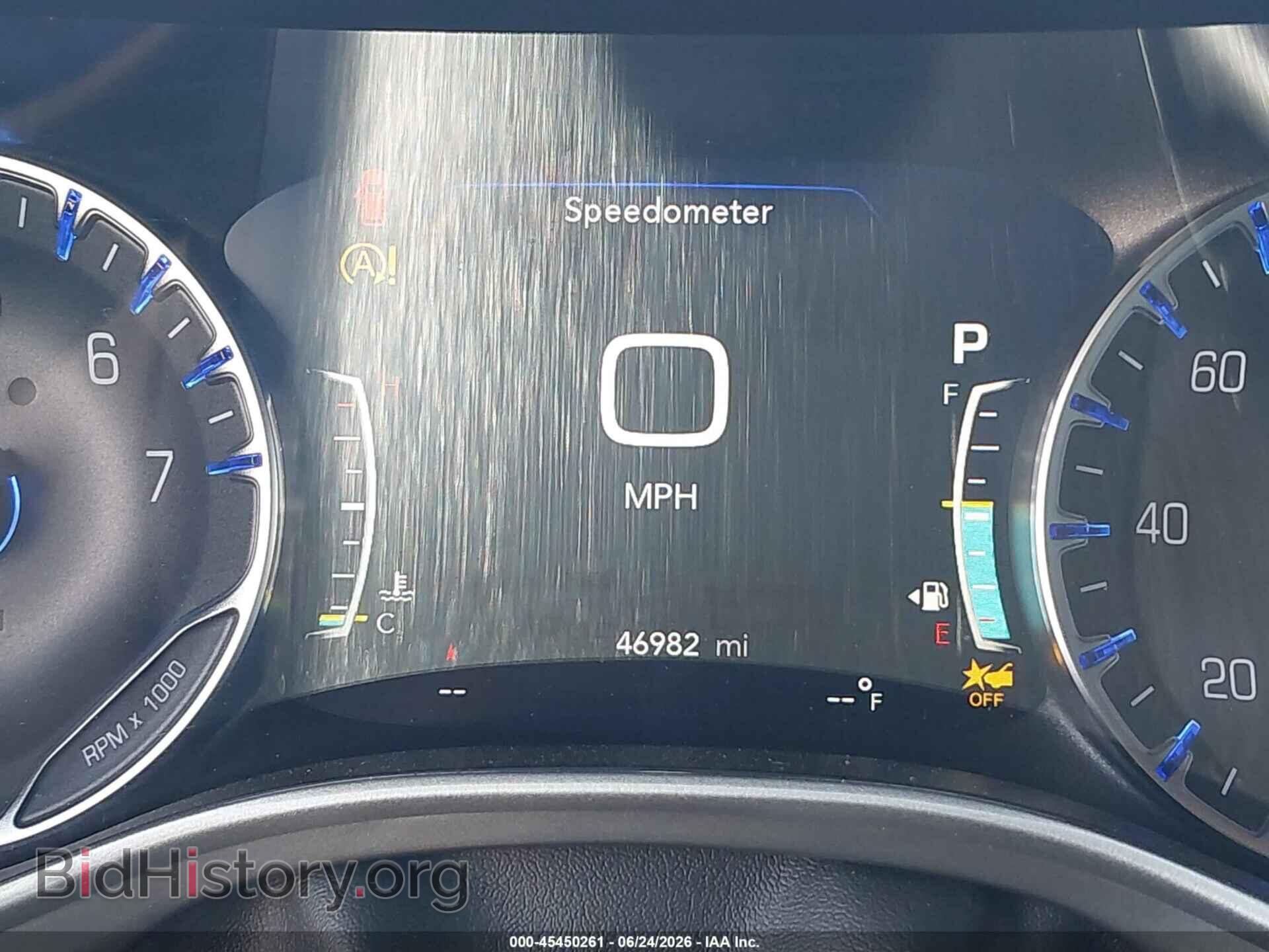 2025 CHRYSLER PACIFICA - VIN: 2C4RC1BG5SR526213 - Photo 16